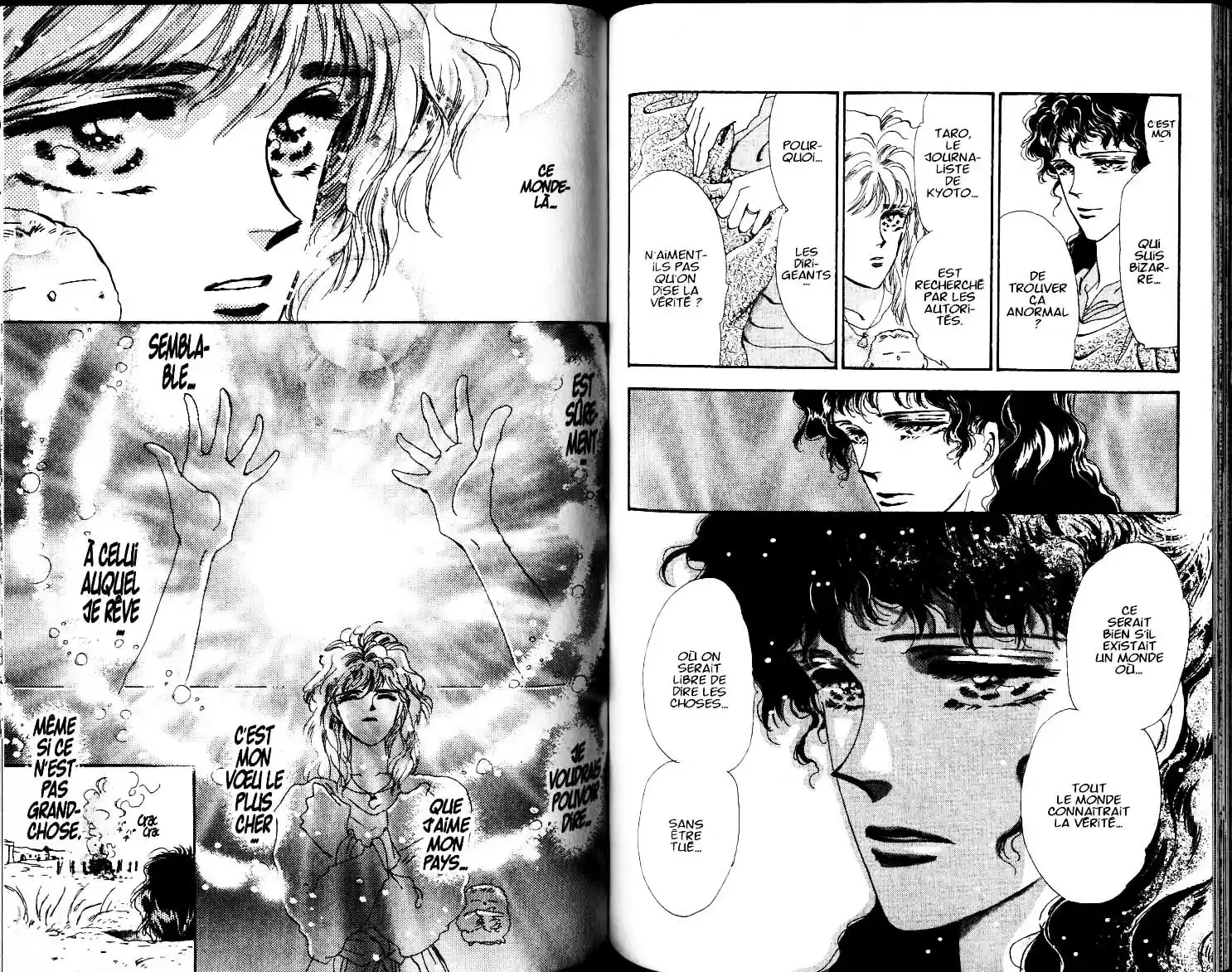 Read Basara FR Manga Online