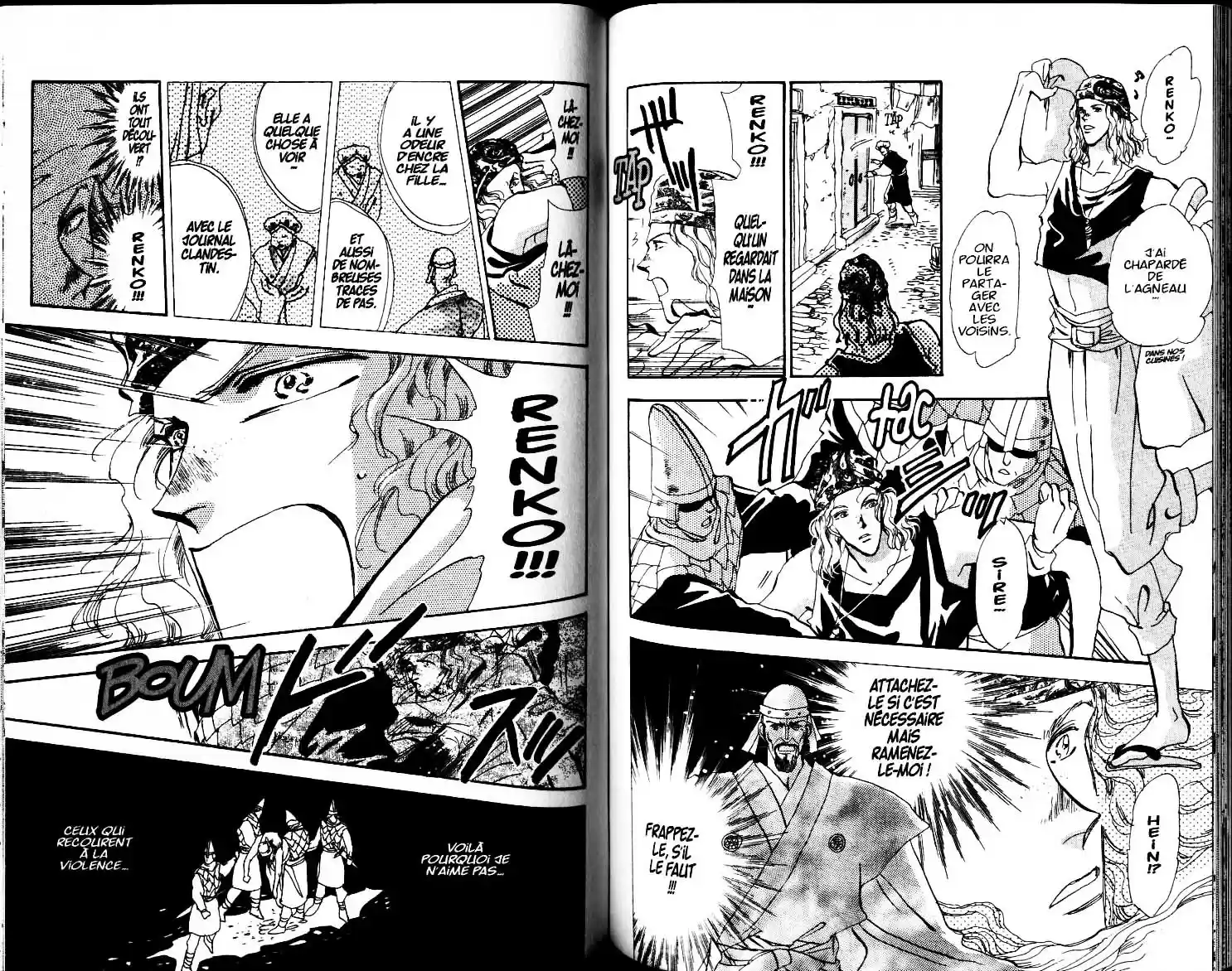 Read Basara FR Manga Online