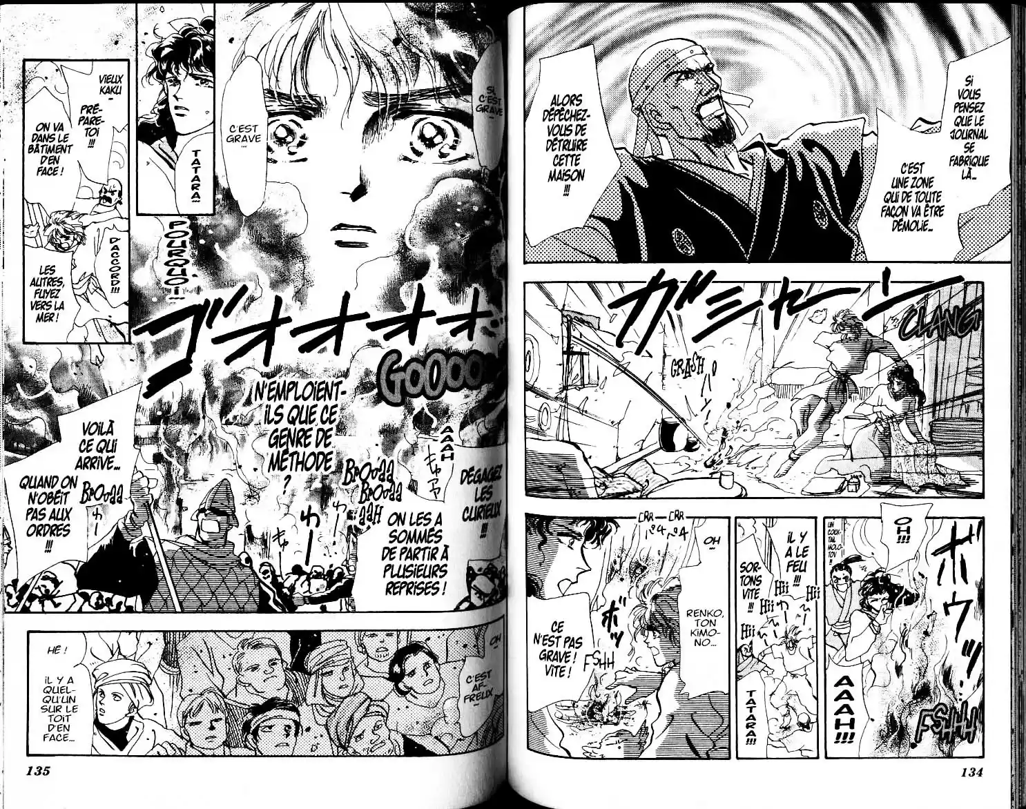 Read Basara FR Manga Online