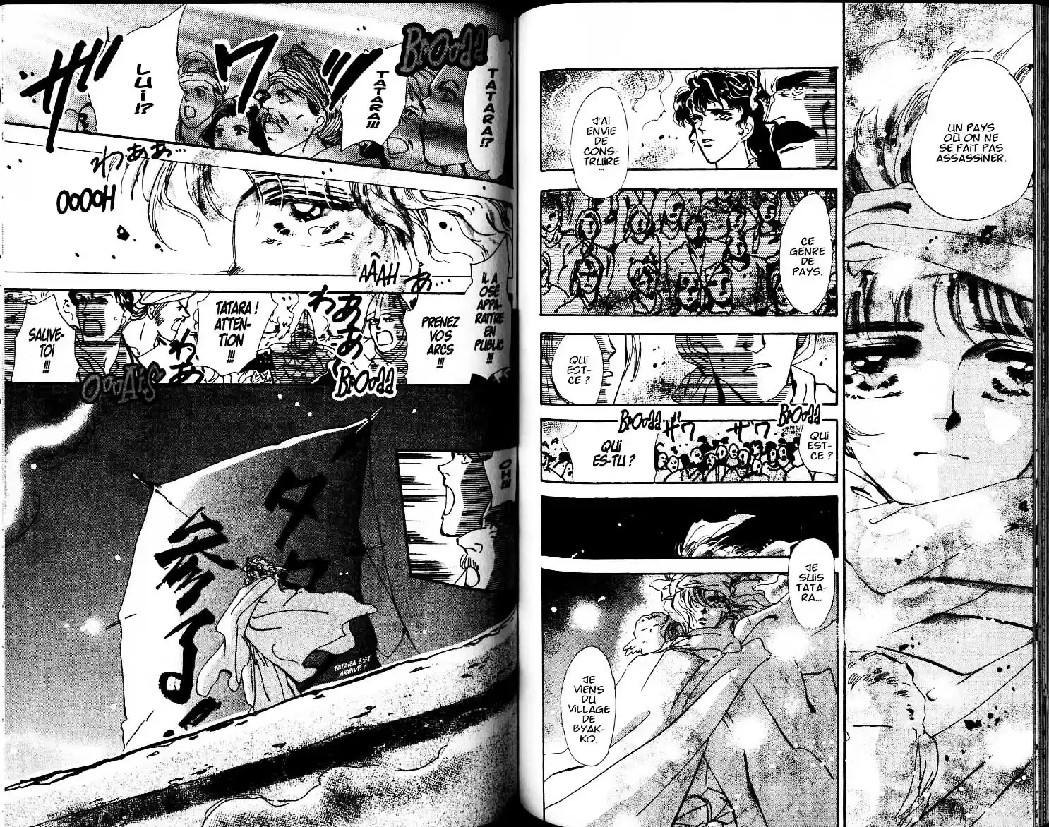 Read Basara FR Manga Online