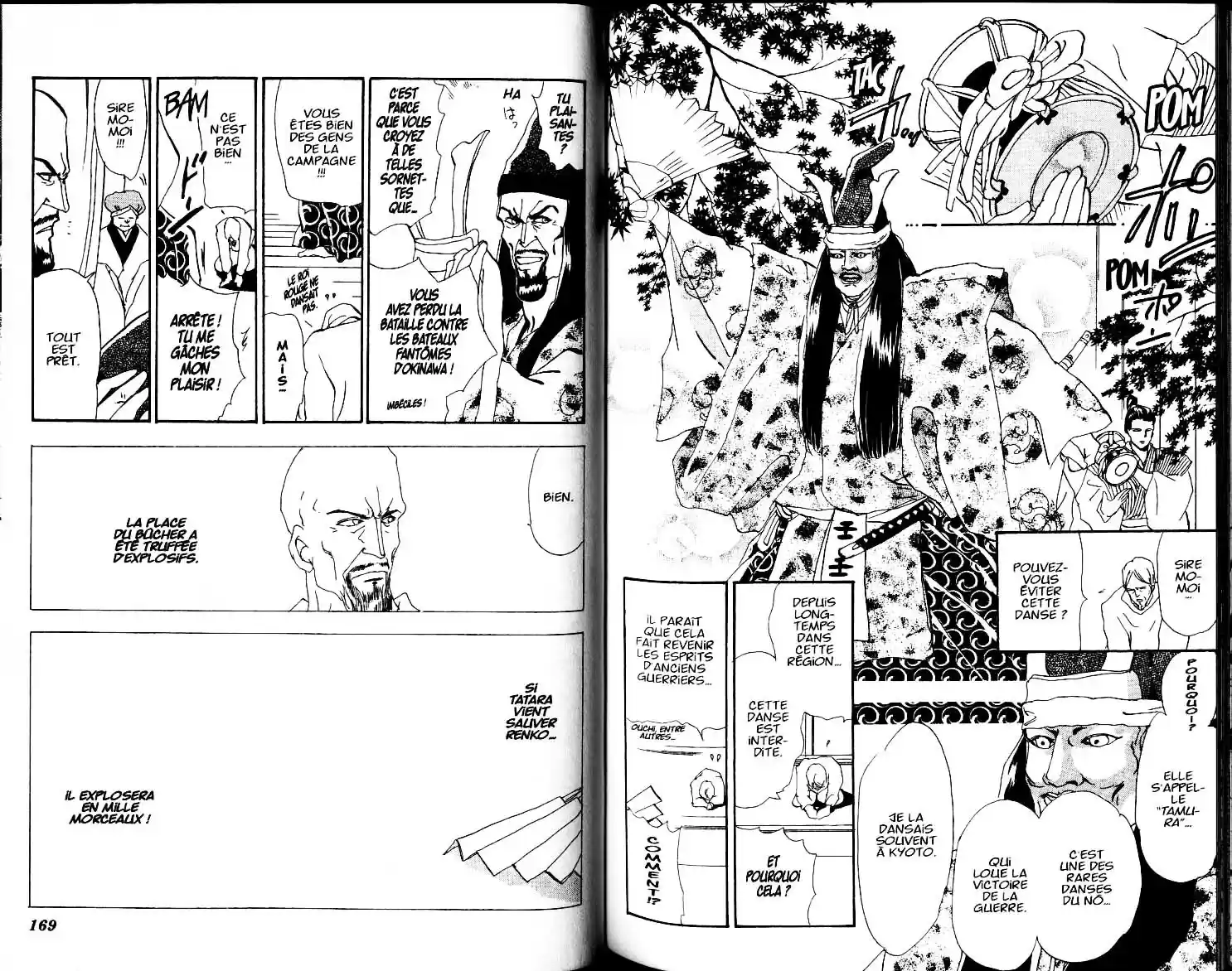 Read Basara FR Manga Online