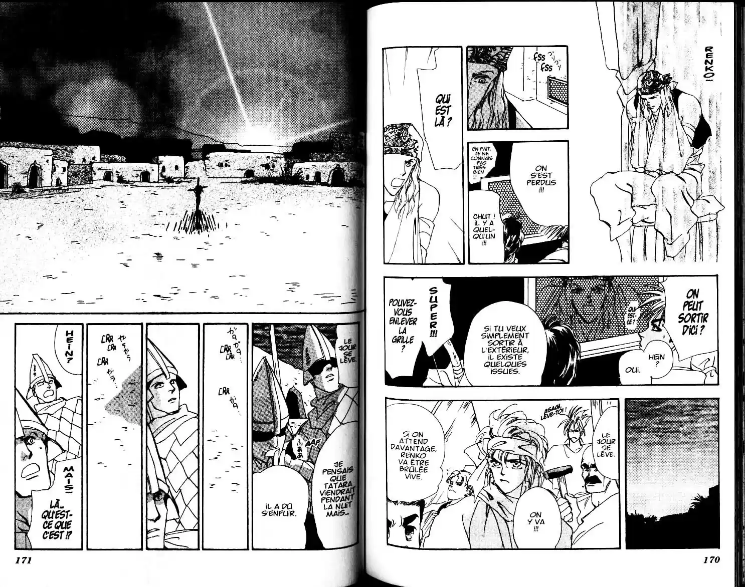 Read Basara FR Manga Online