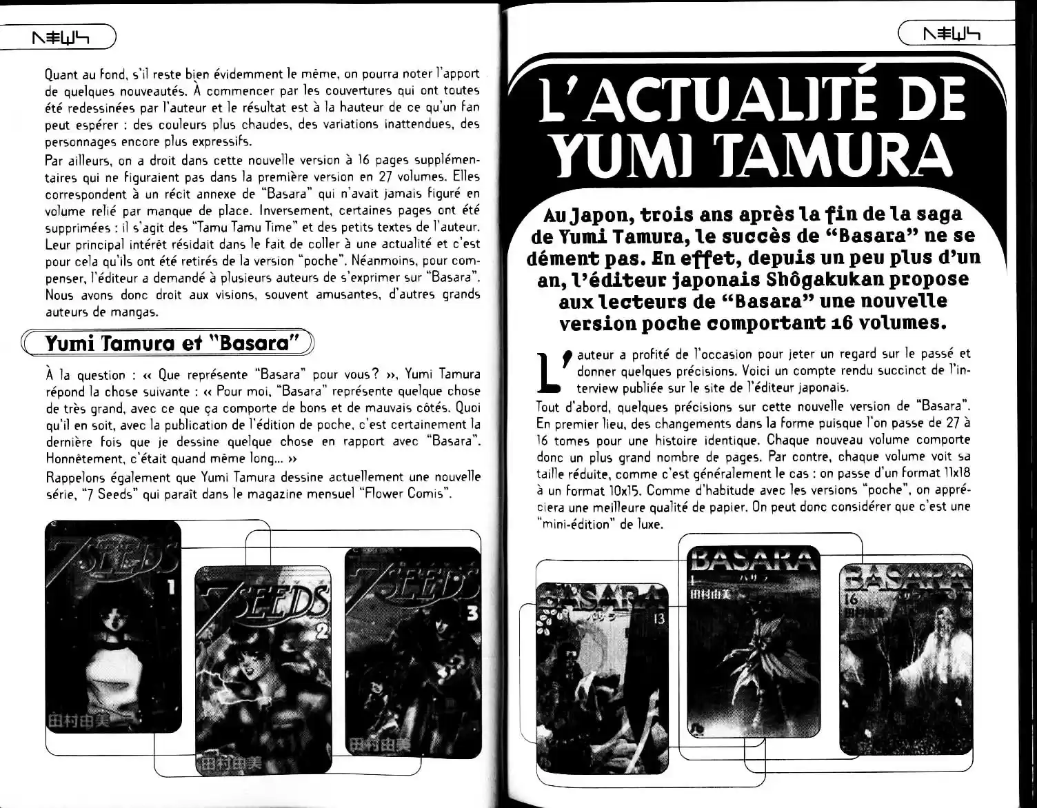 Read Basara FR Manga Online