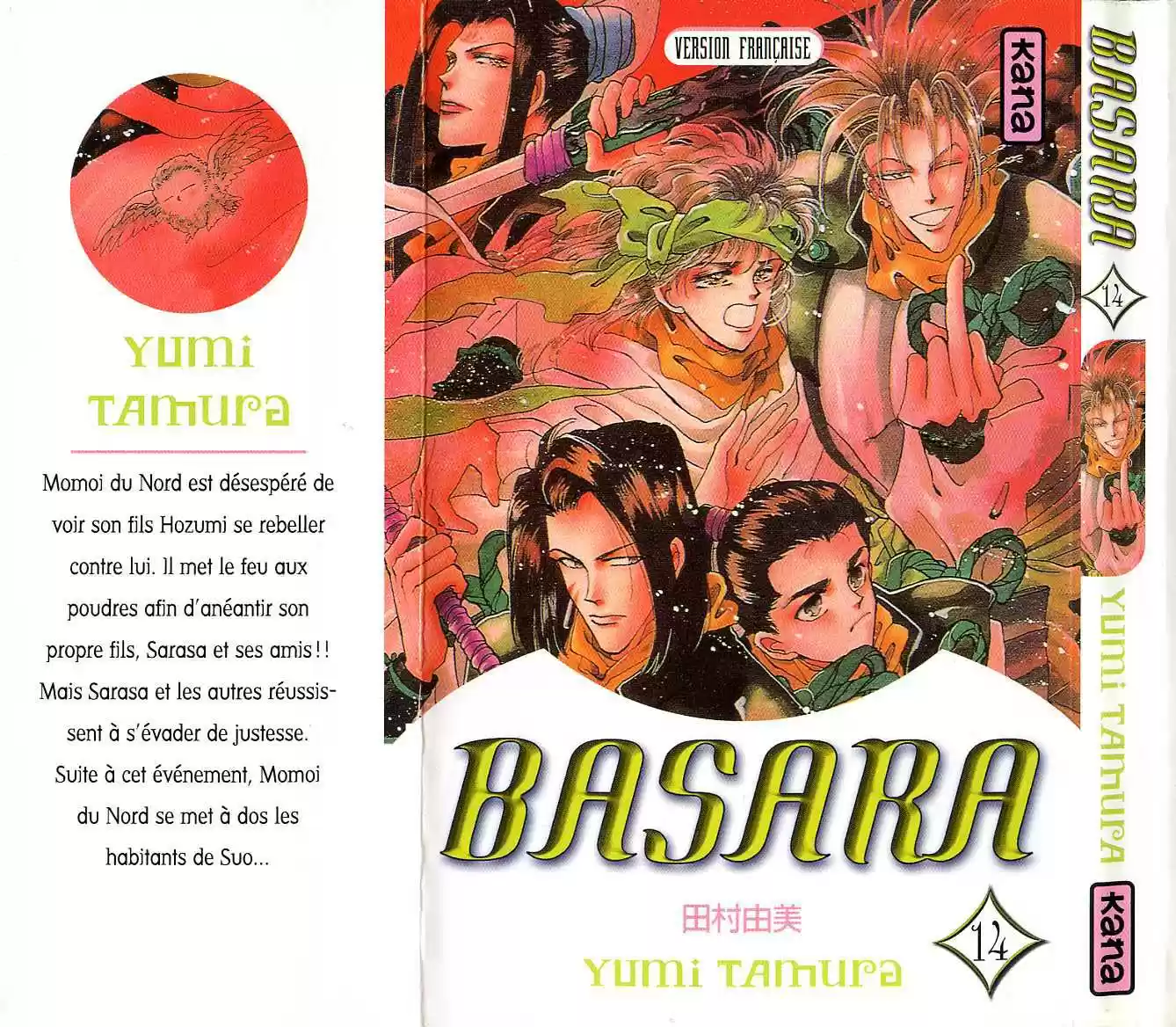 Read Basara FR Manga Online