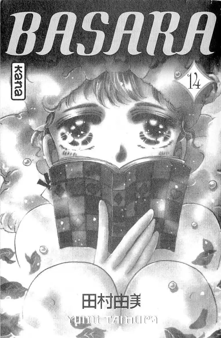 Read Basara FR Manga Online