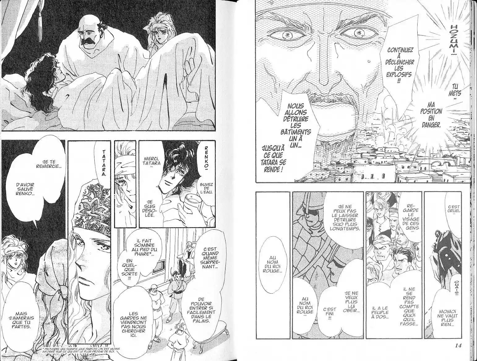 Read Basara FR Manga Online