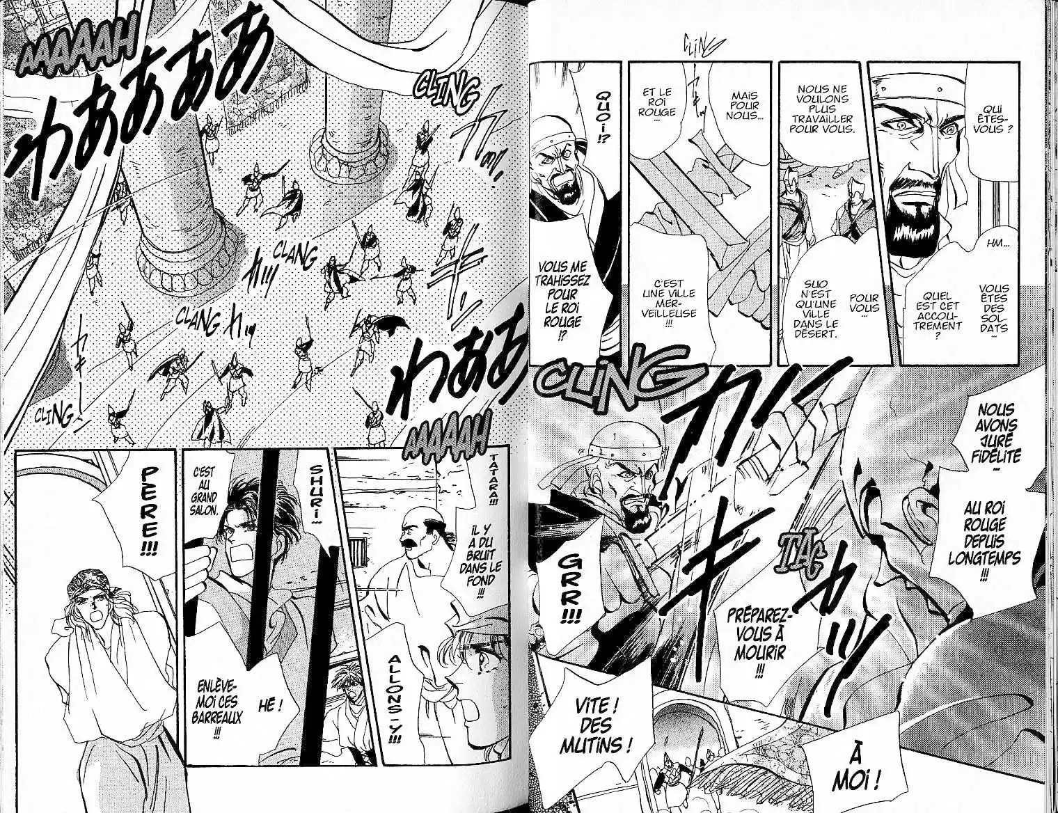 Read Basara FR Manga Online