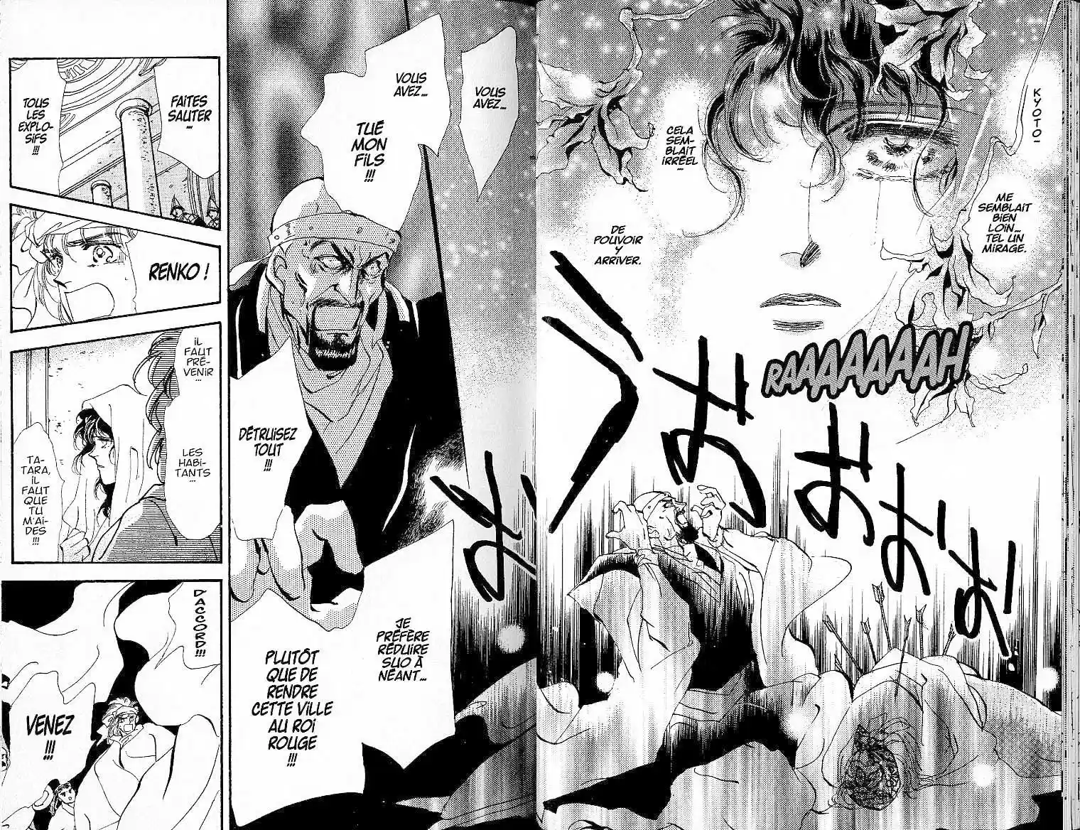 Read Basara FR Manga Online