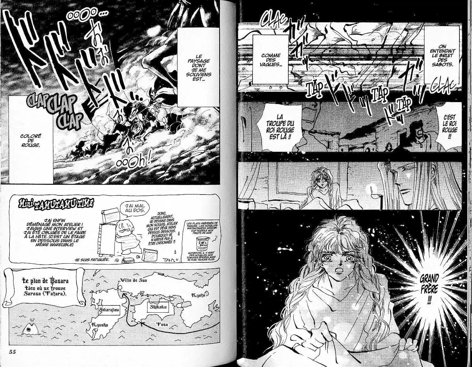 Read Basara FR Manga Online