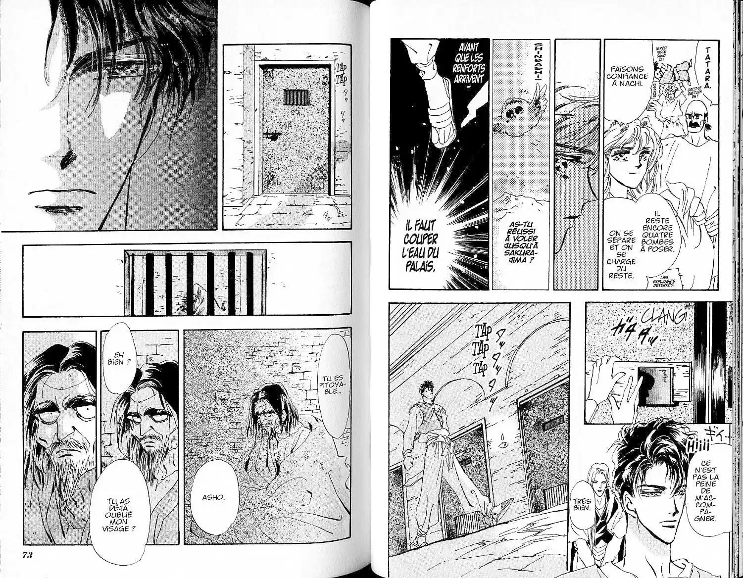 Read Basara FR Manga Online