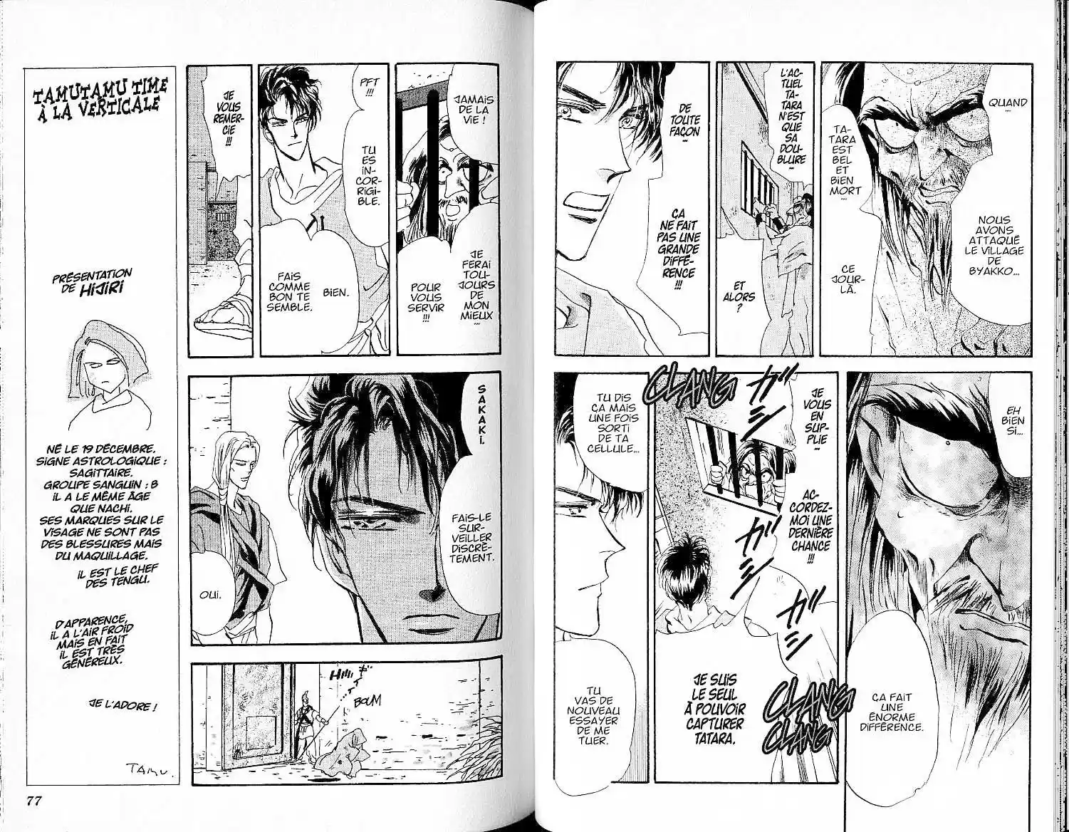 Read Basara FR Manga Online