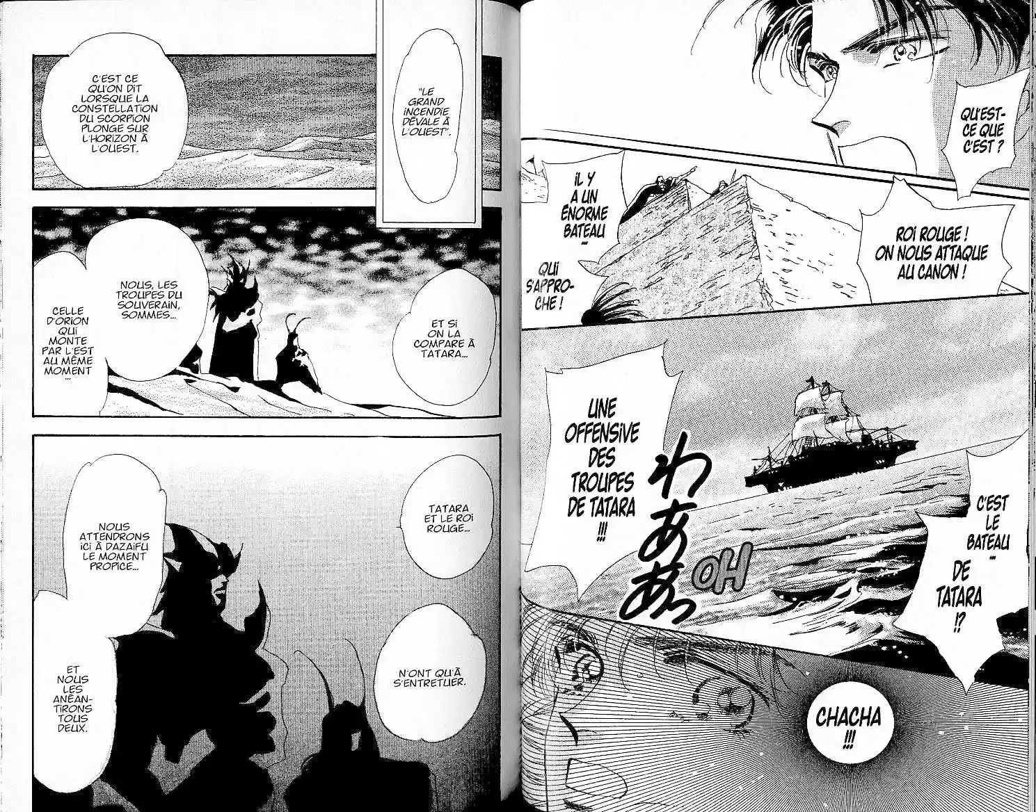 Read Basara FR Manga Online