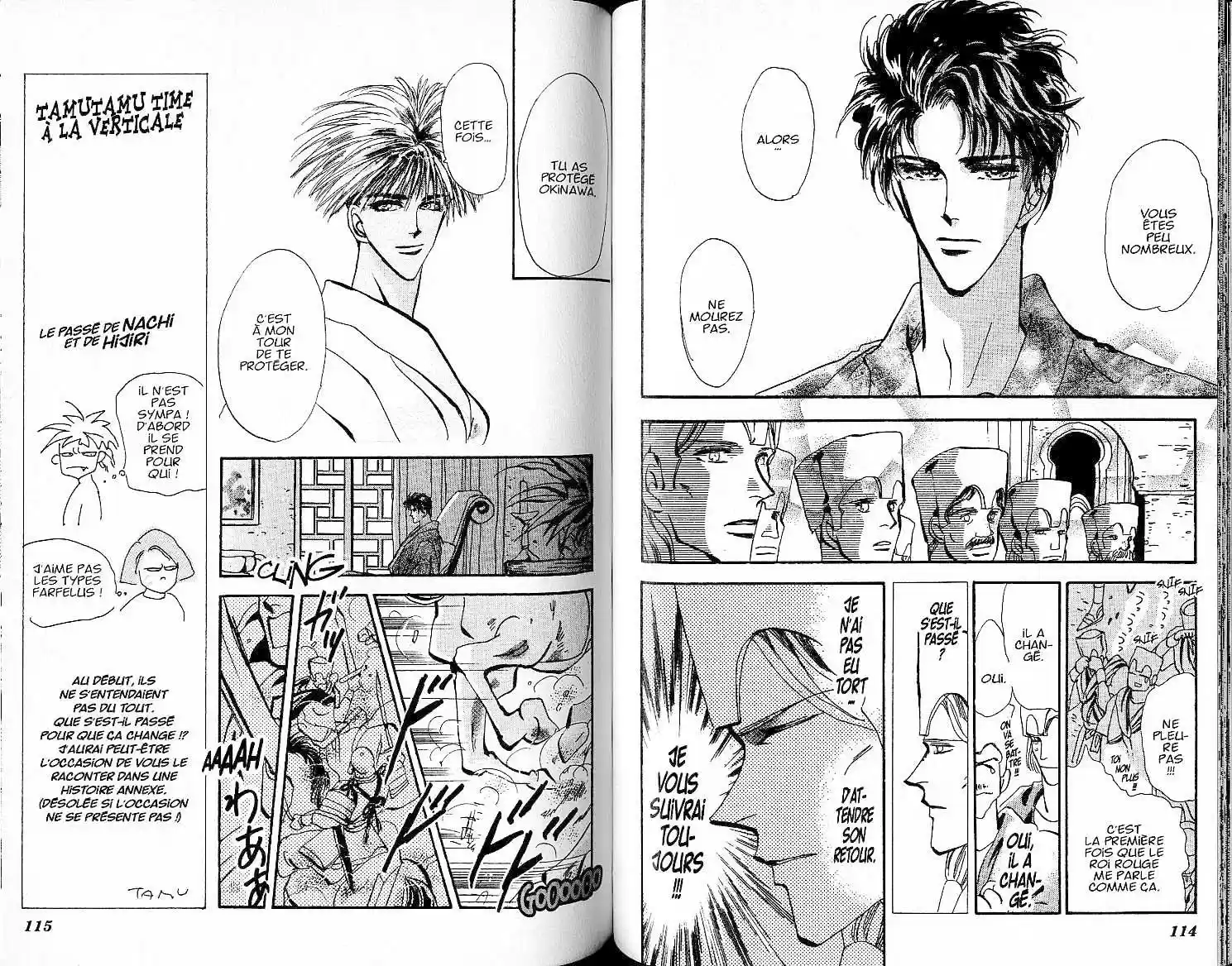 Read Basara FR Manga Online