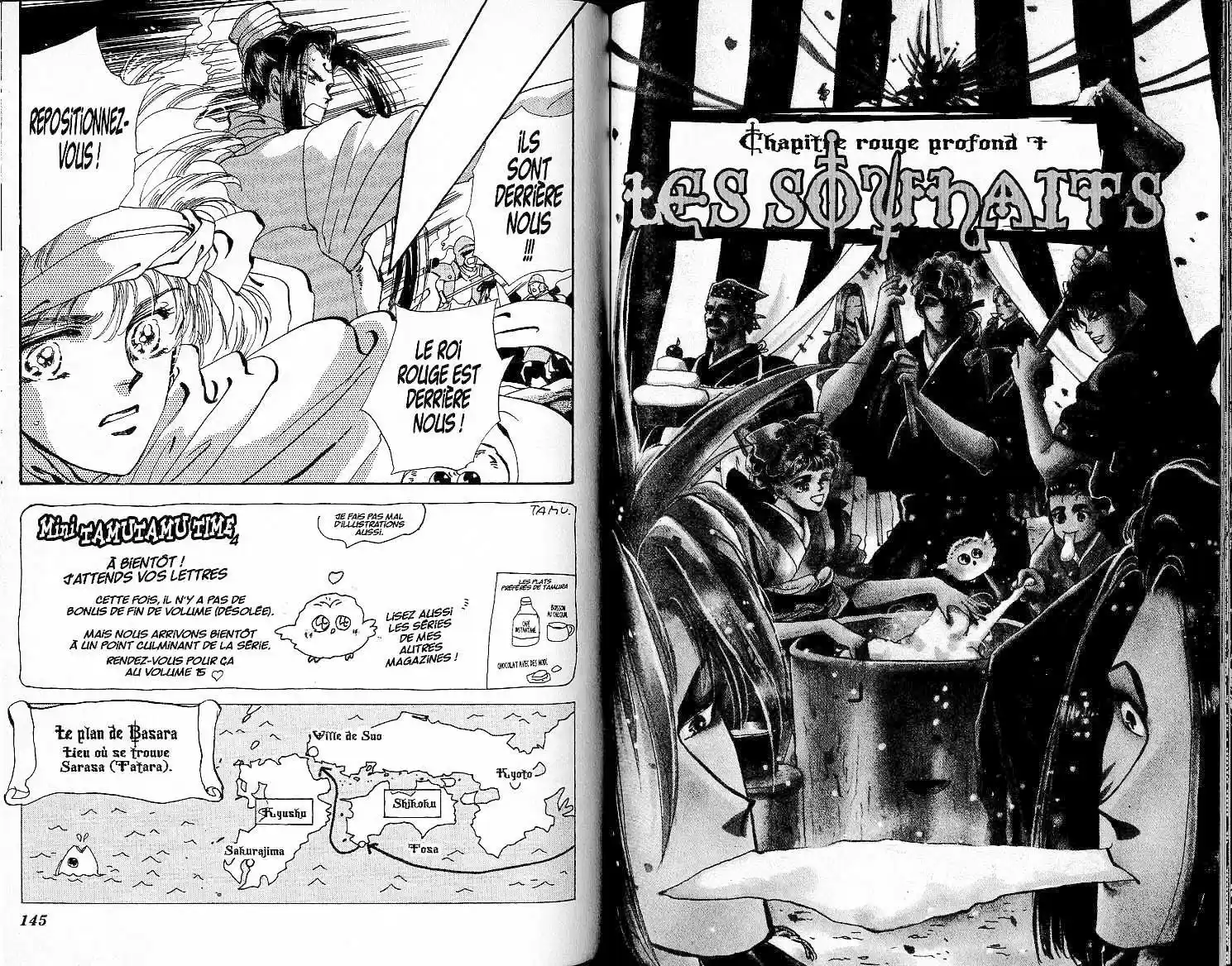 Read Basara FR Manga Online