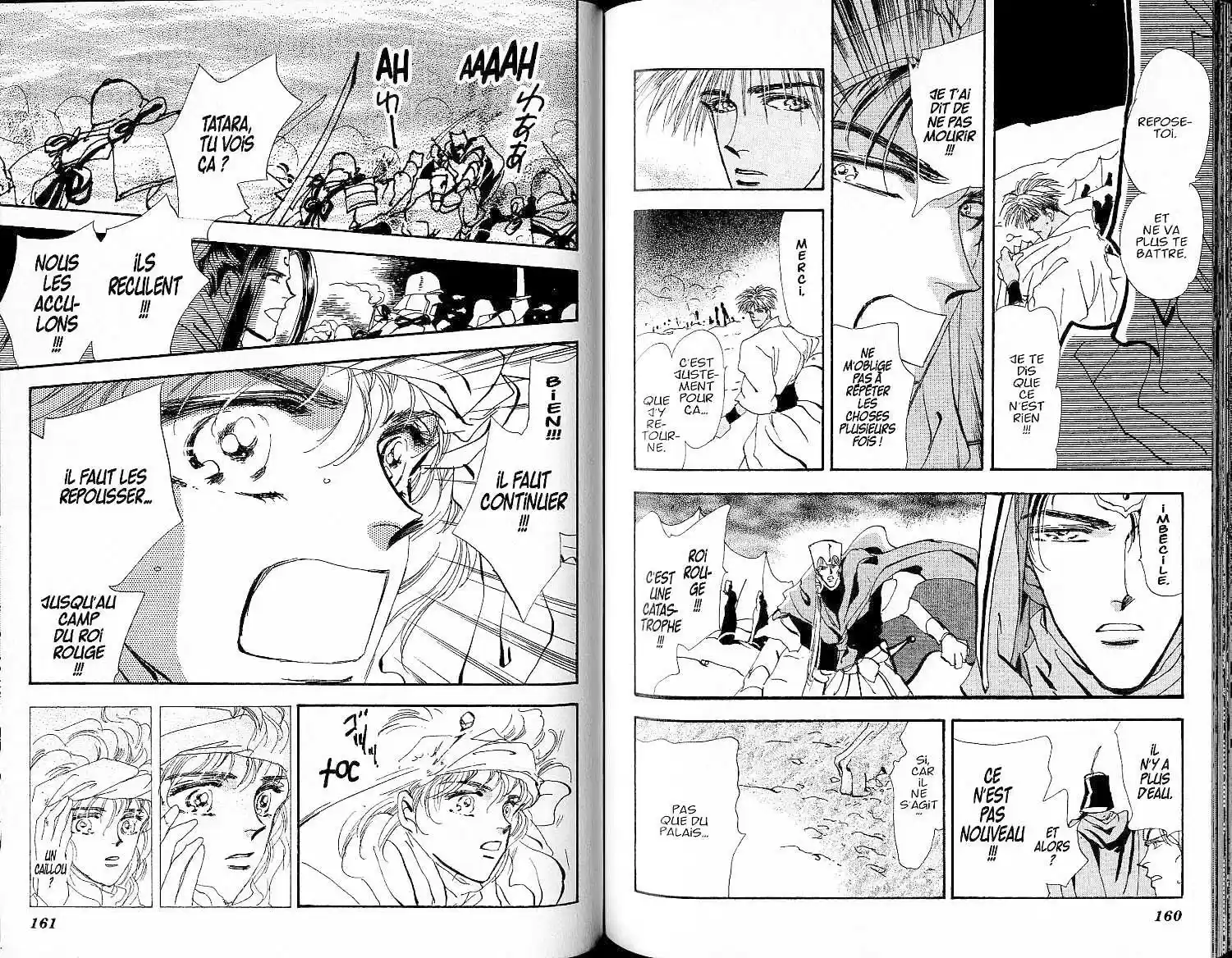 Read Basara FR Manga Online