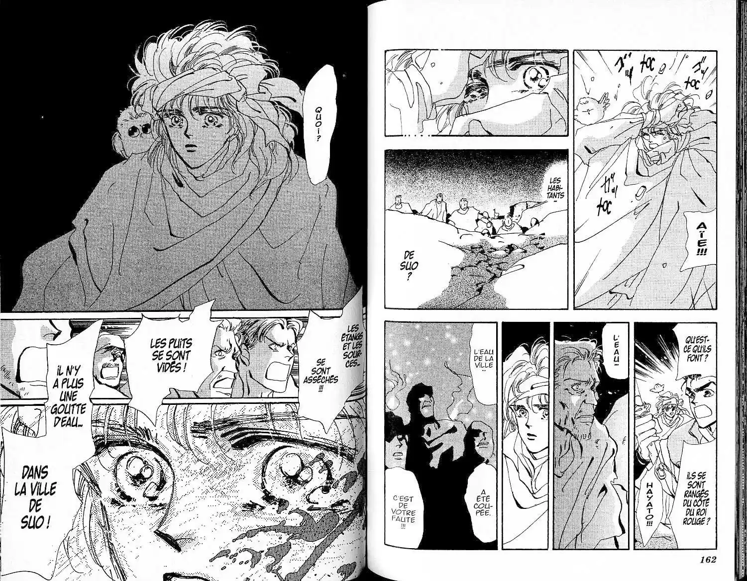 Read Basara FR Manga Online