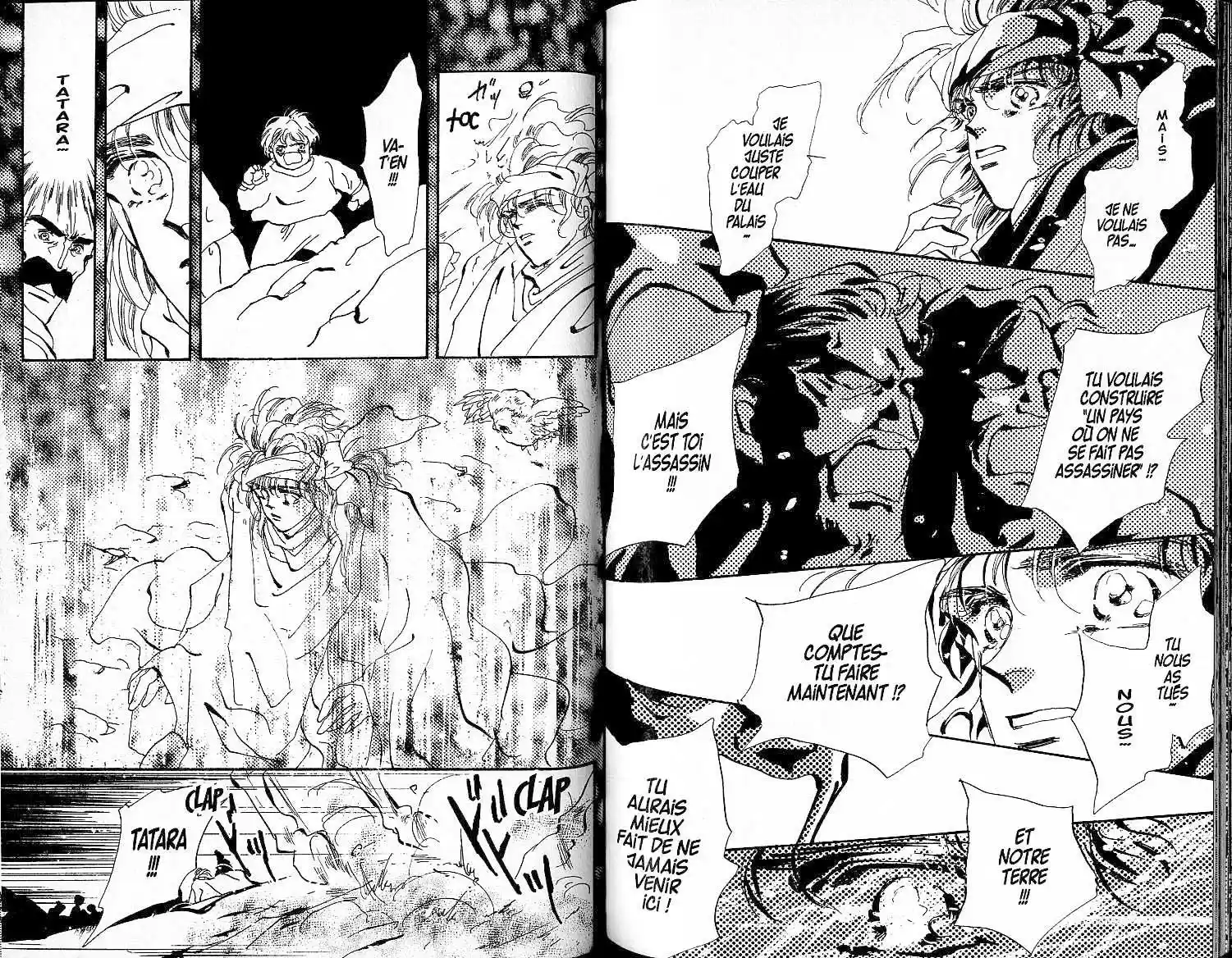 Read Basara FR Manga Online