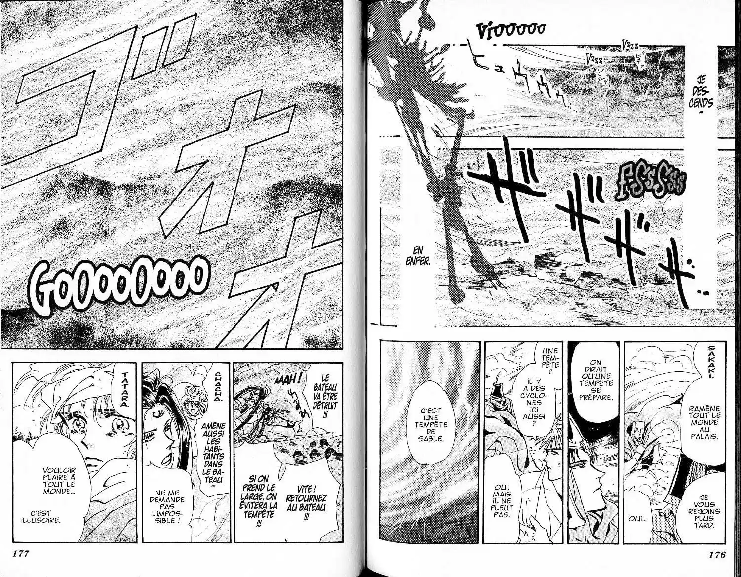 Read Basara FR Manga Online