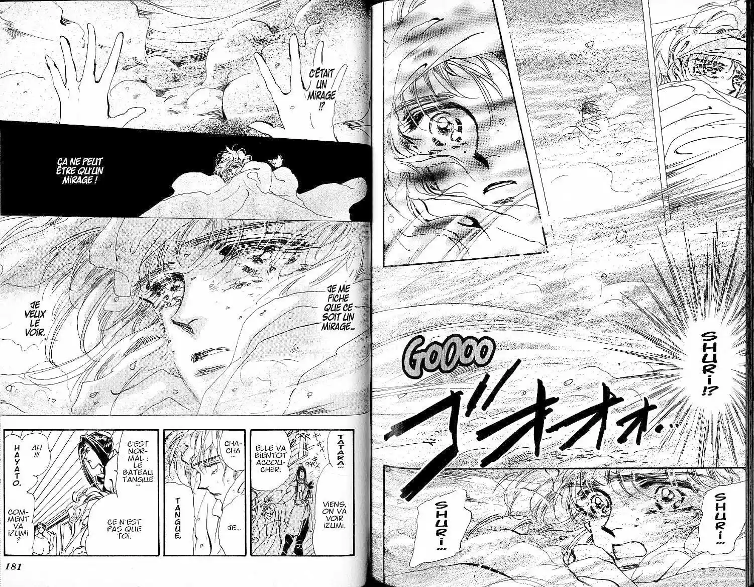 Read Basara FR Manga Online