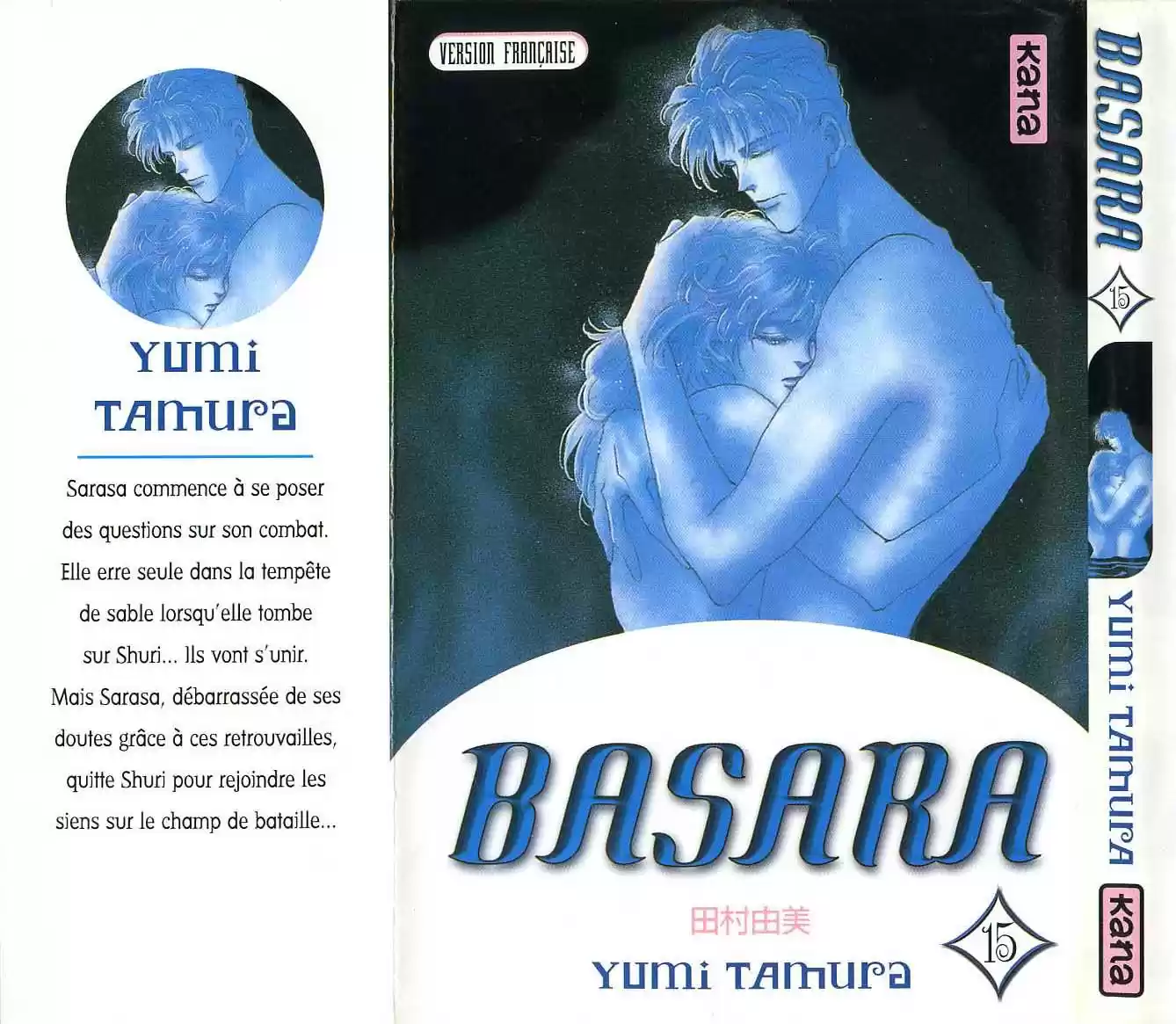 Read Basara FR Manga Online