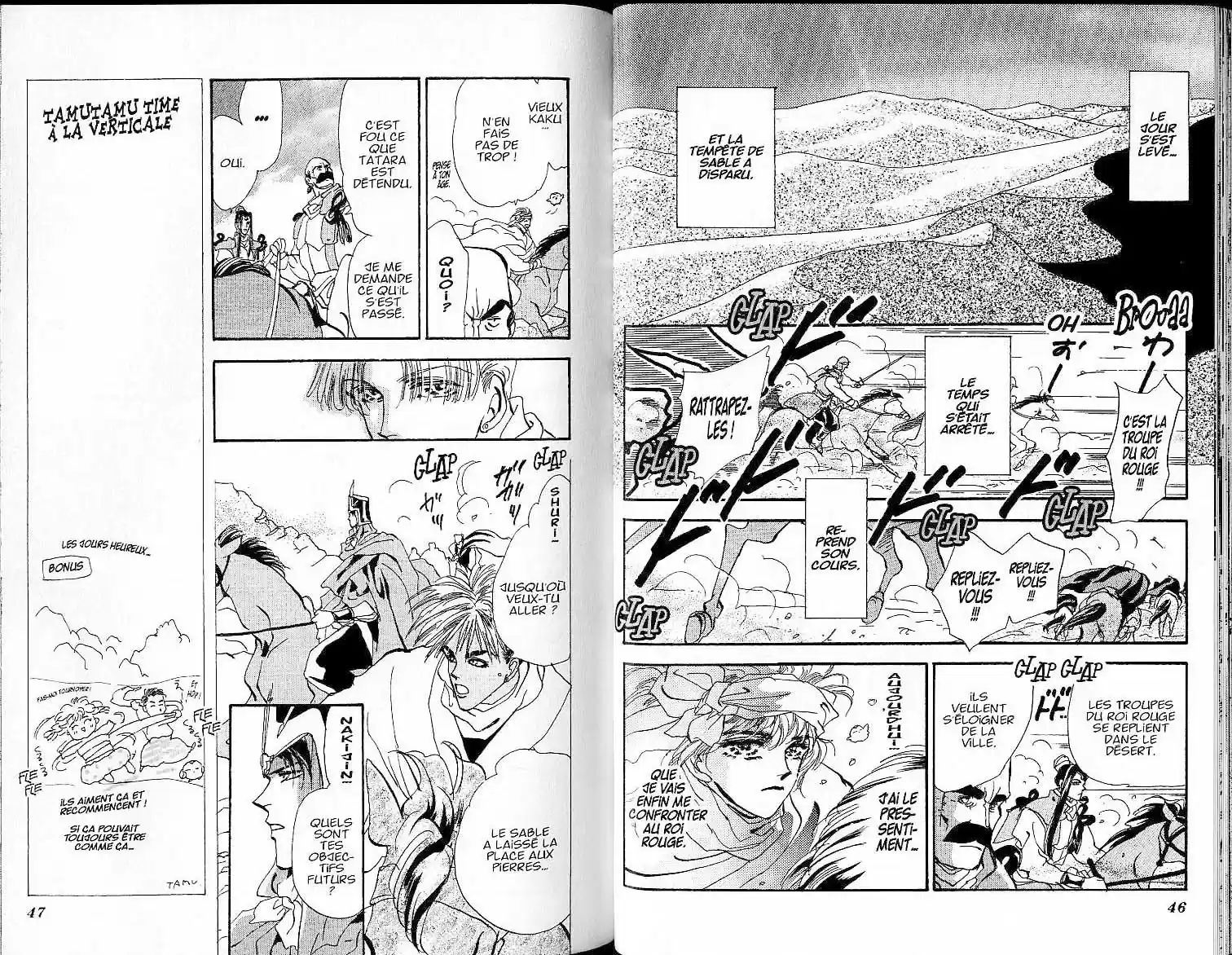 Read Basara FR Manga Online