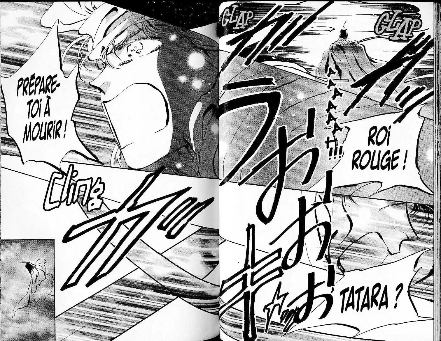 Read Basara FR Manga Online