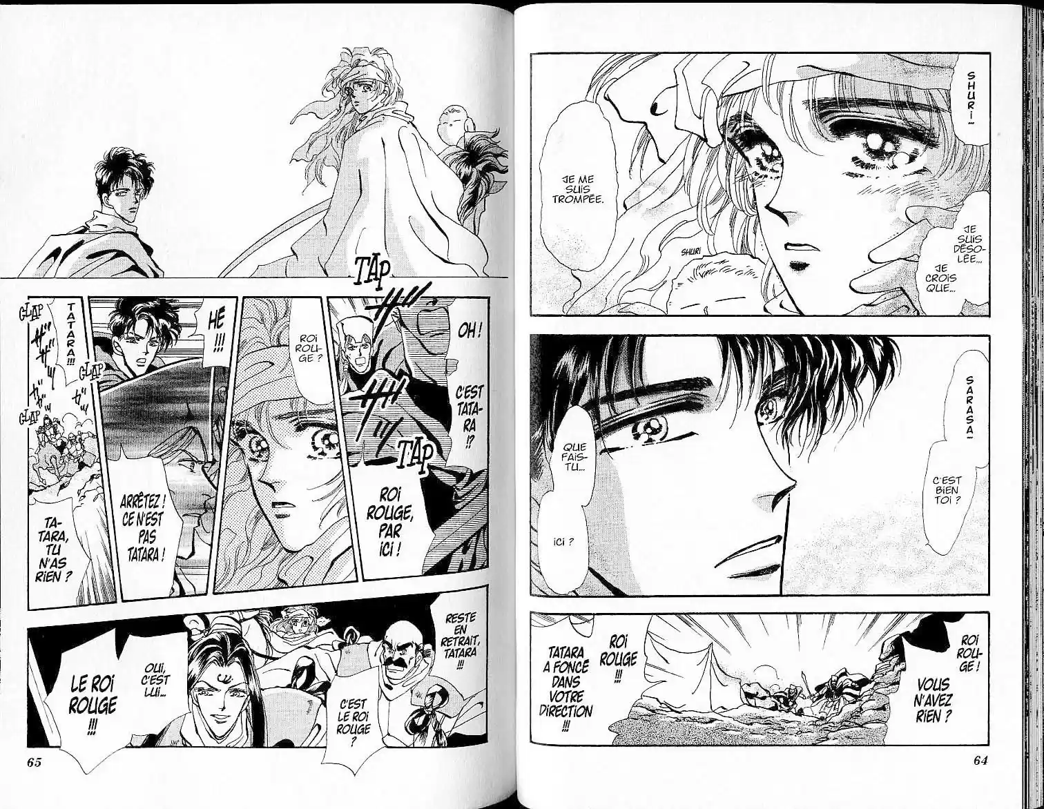 Read Basara FR Manga Online