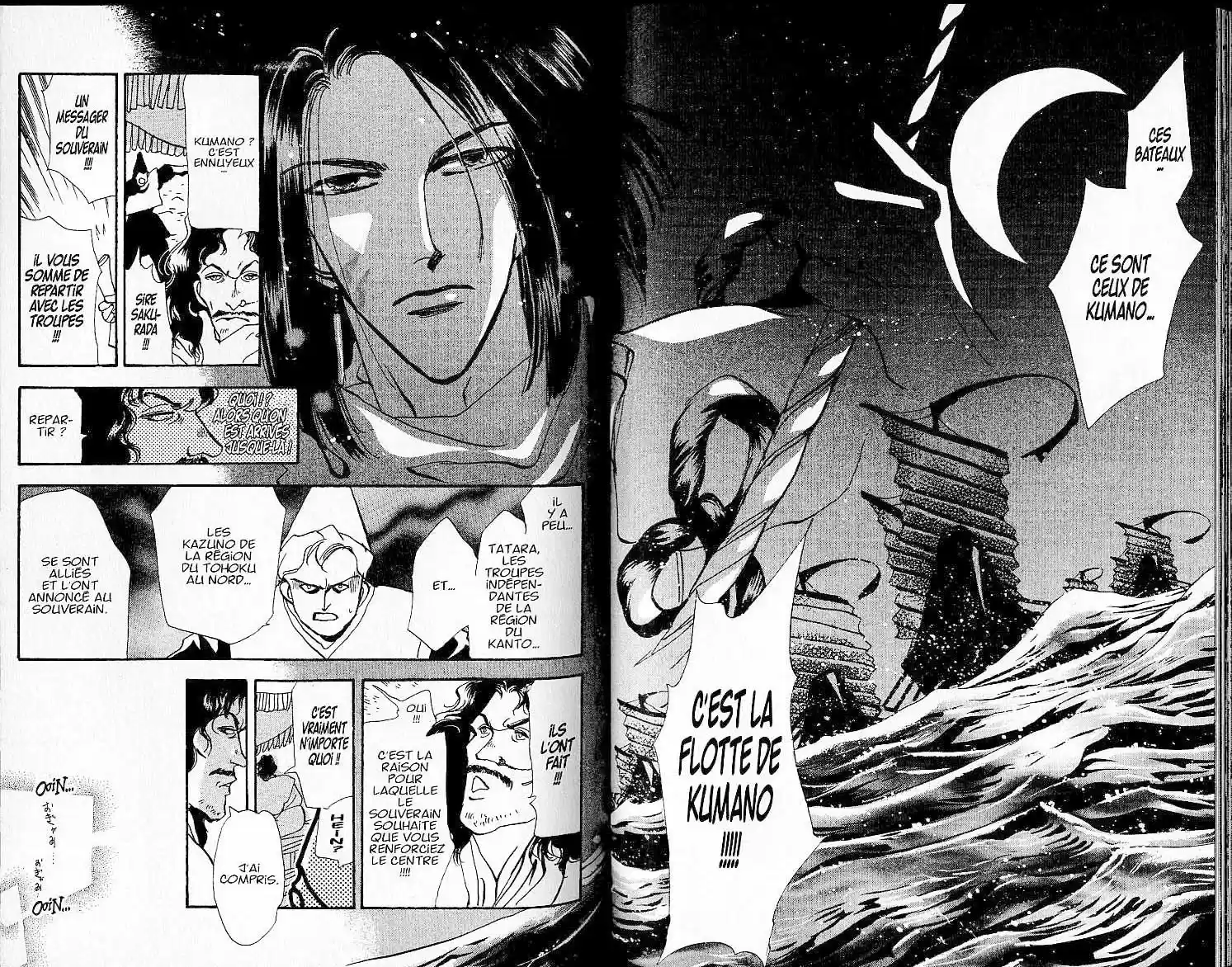 Read Basara FR Manga Online