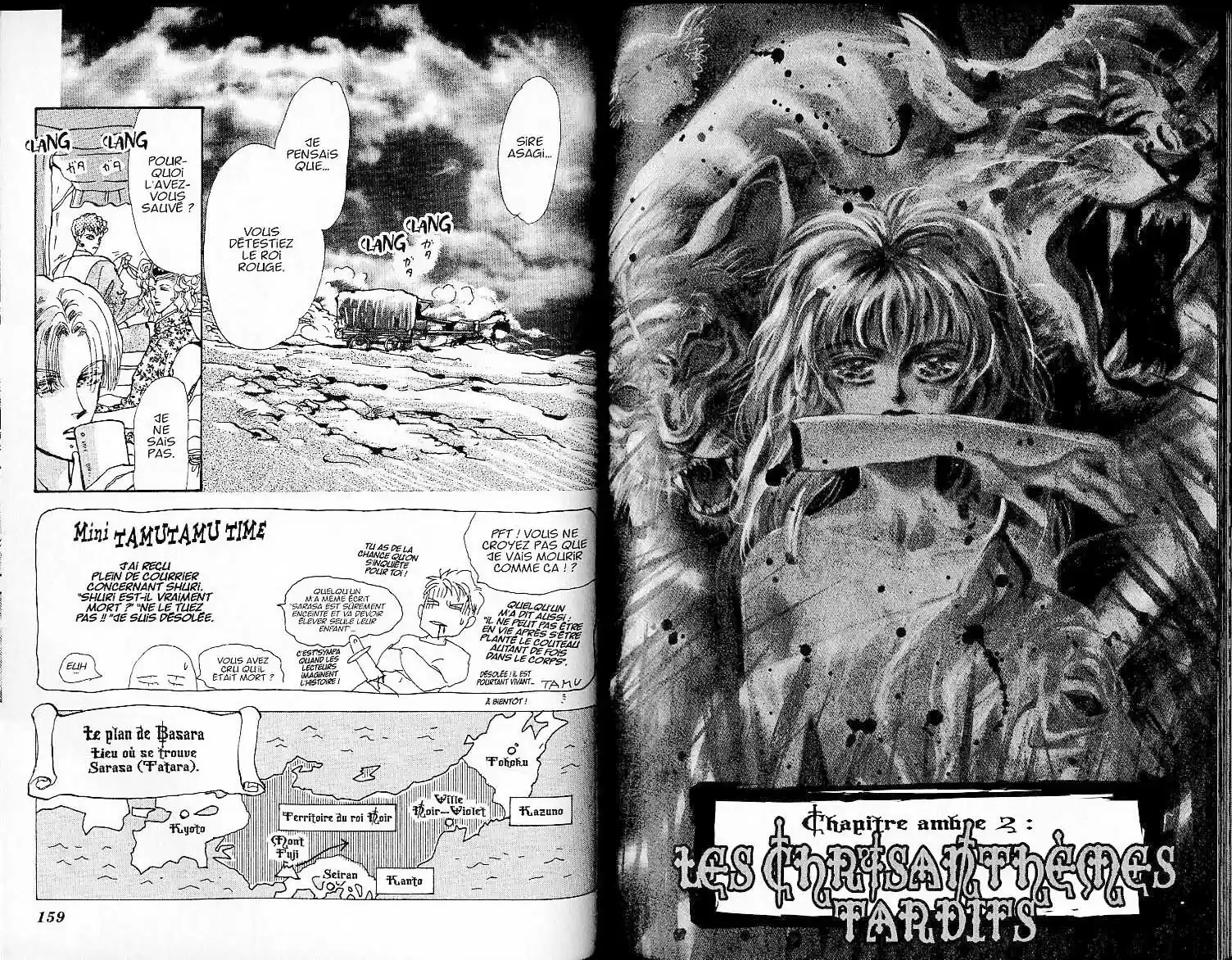 Read Basara FR Manga Online