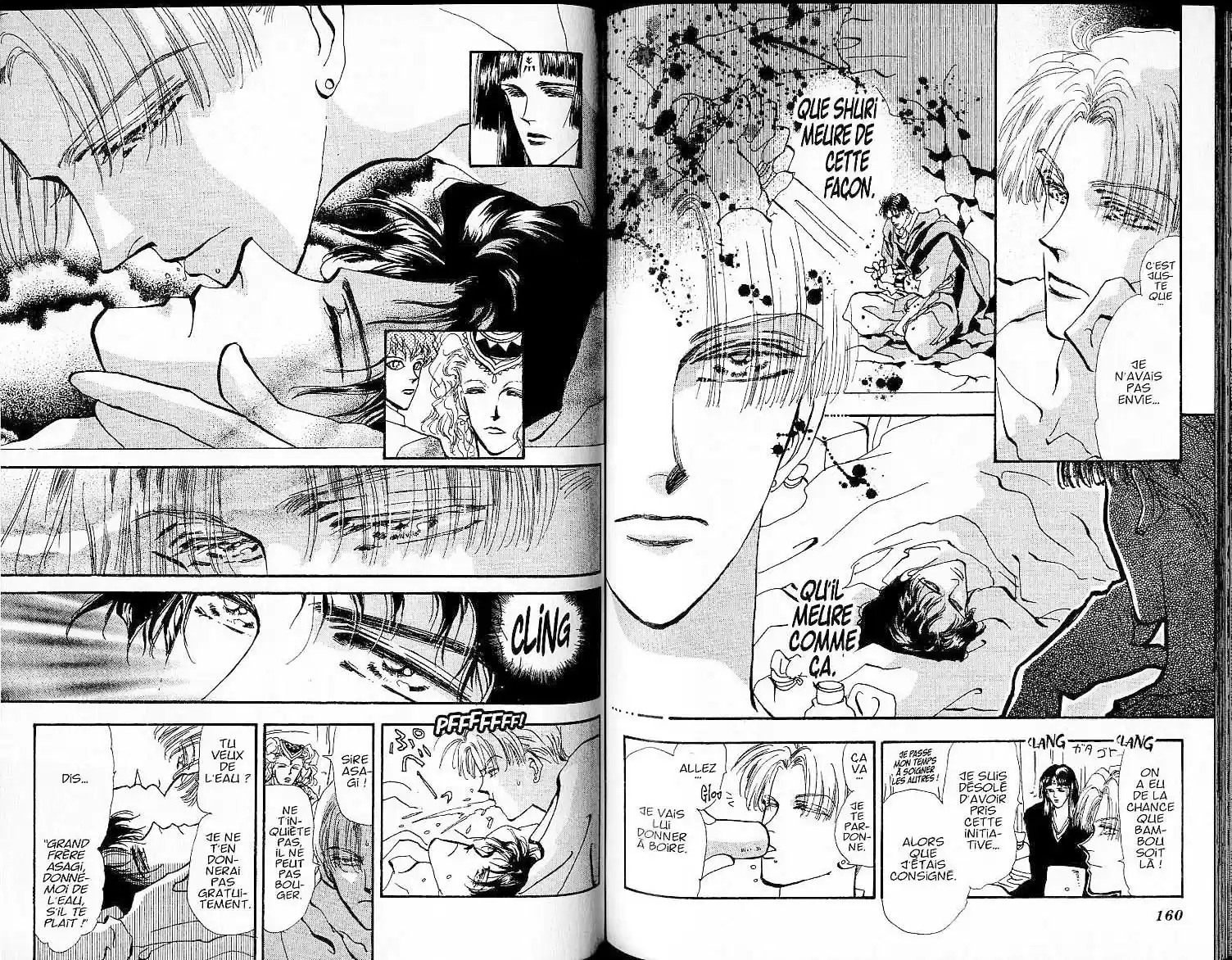 Read Basara FR Manga Online