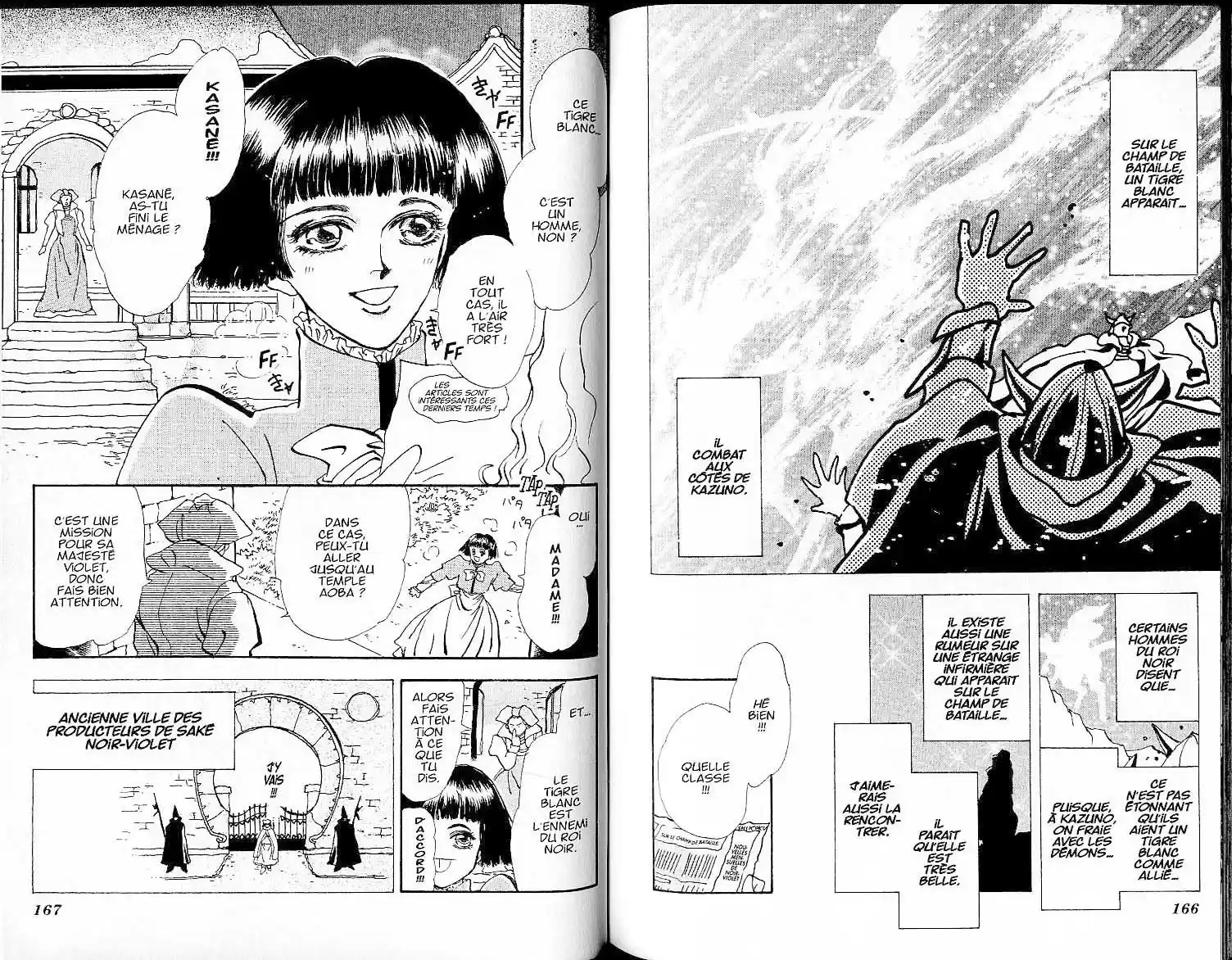 Read Basara FR Manga Online