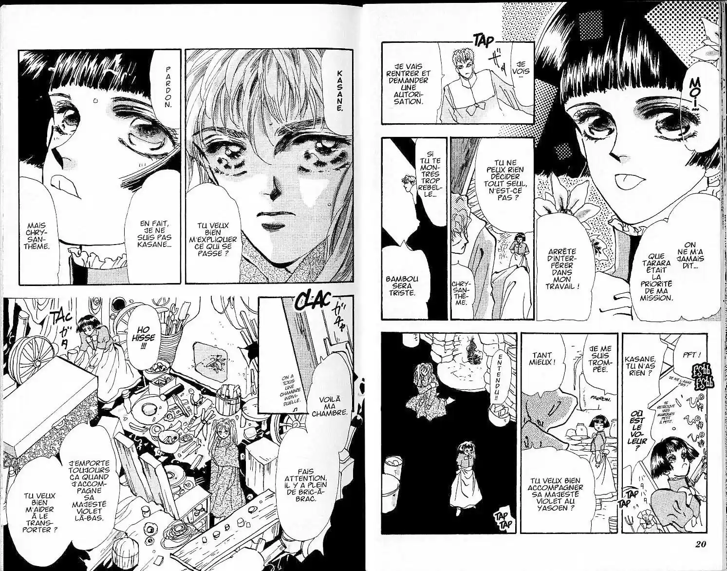 Read Basara FR Manga Online