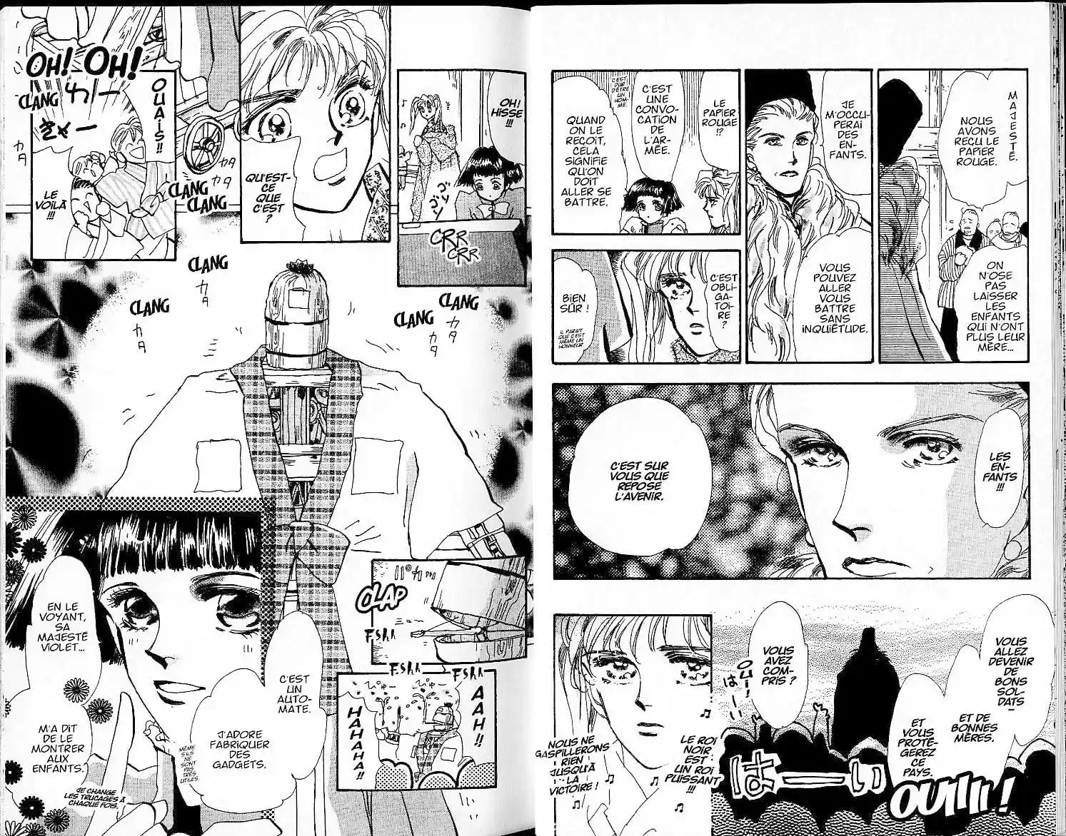 Read Basara FR Manga Online