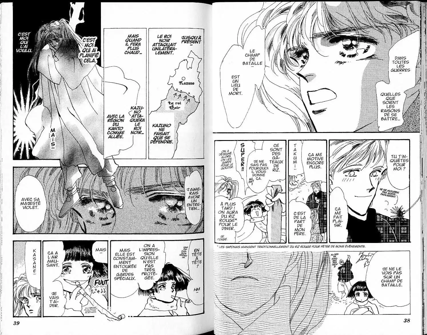 Read Basara FR Manga Online