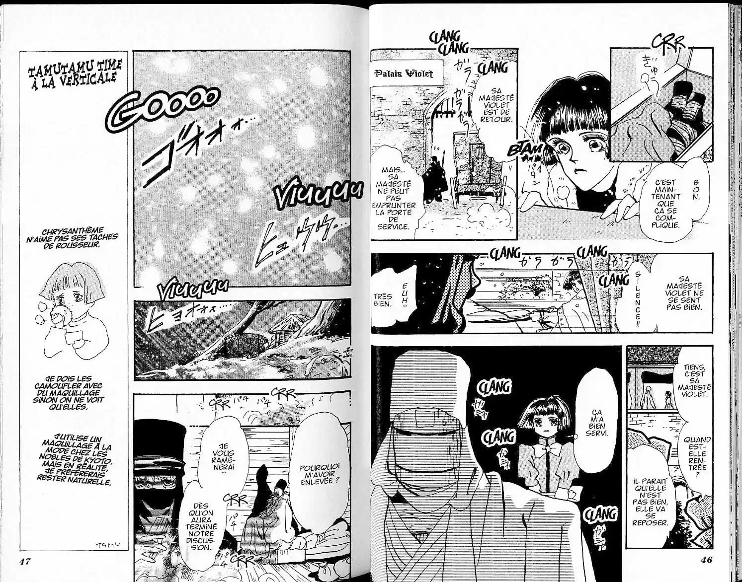 Read Basara FR Manga Online