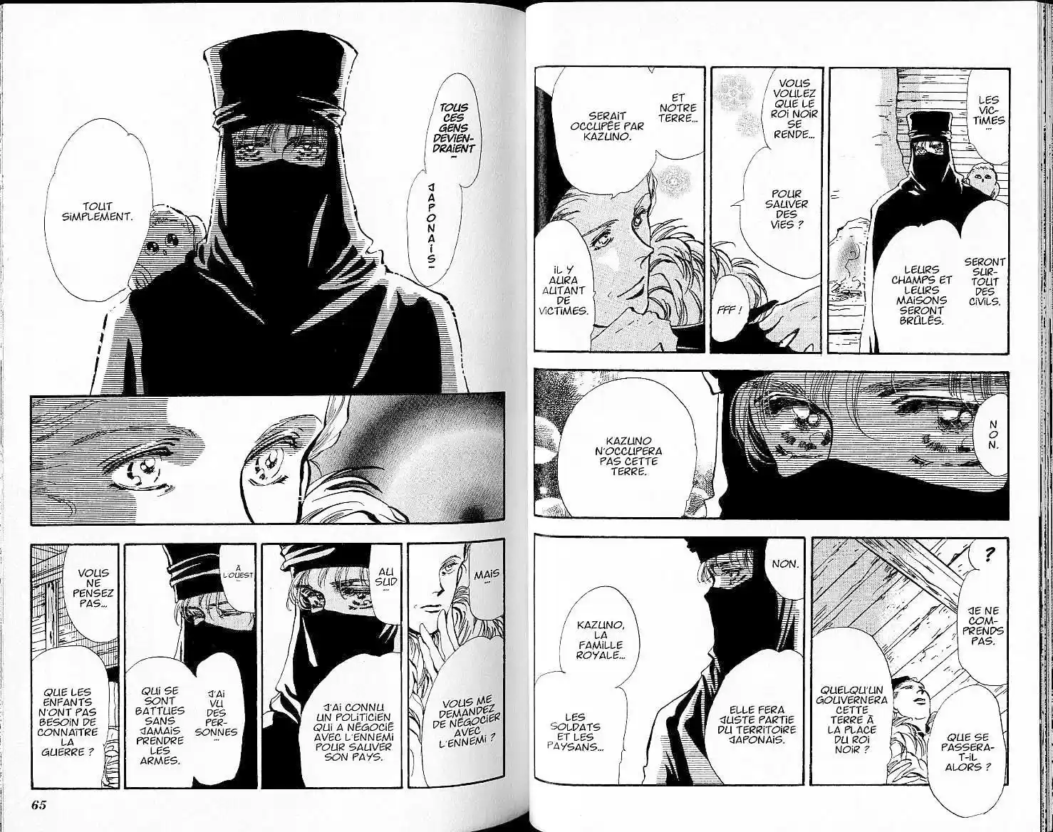 Read Basara FR Manga Online