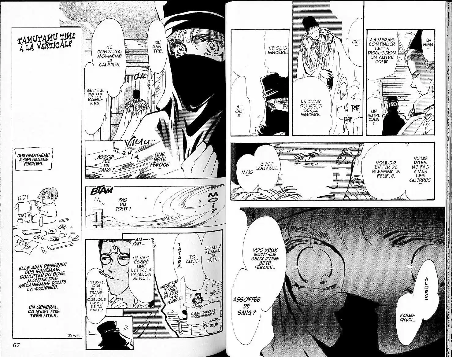 Read Basara FR Manga Online