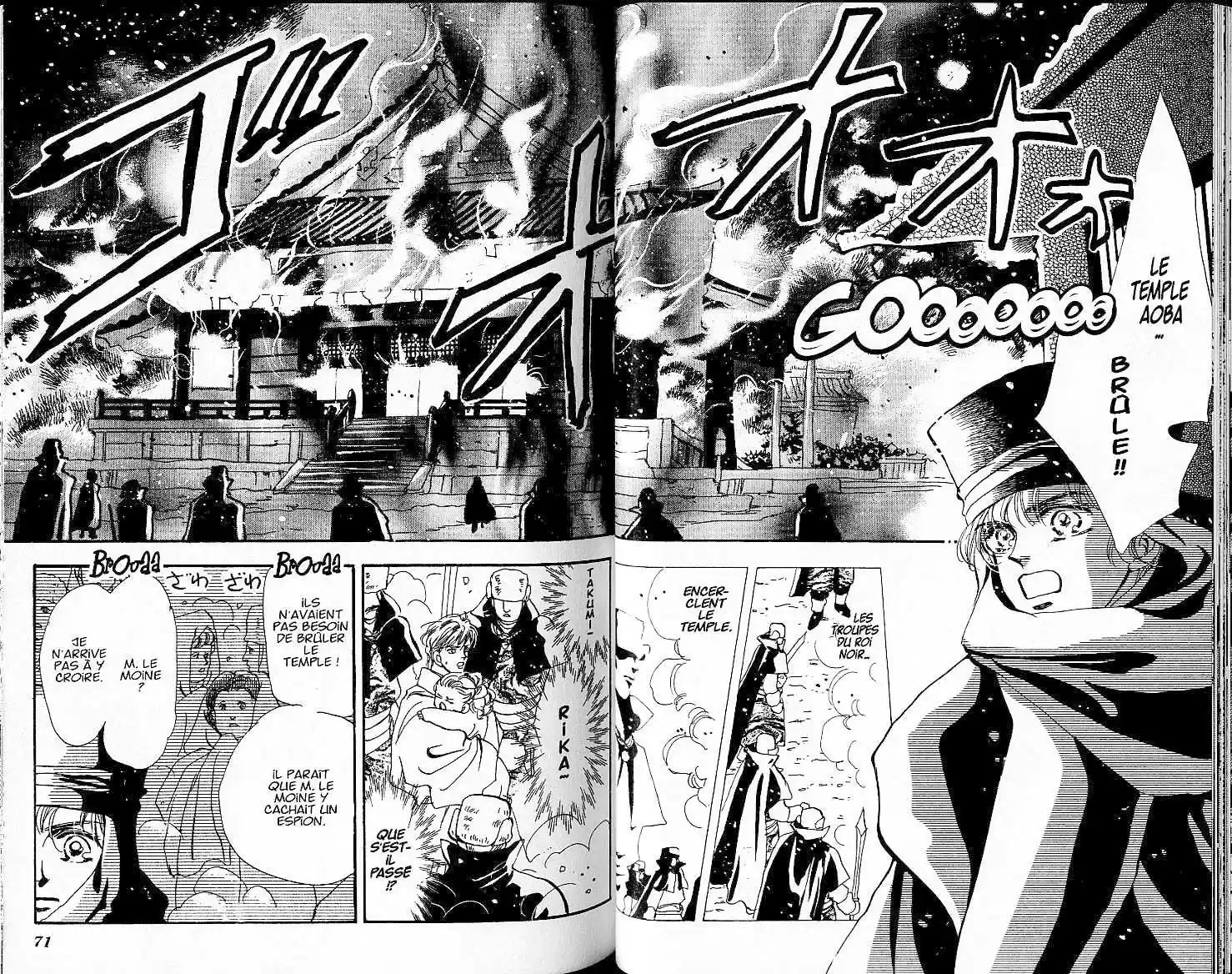 Read Basara FR Manga Online