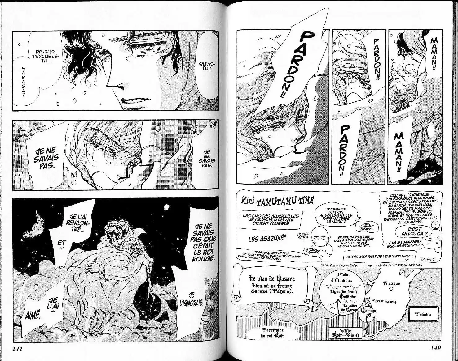 Read Basara FR Manga Online