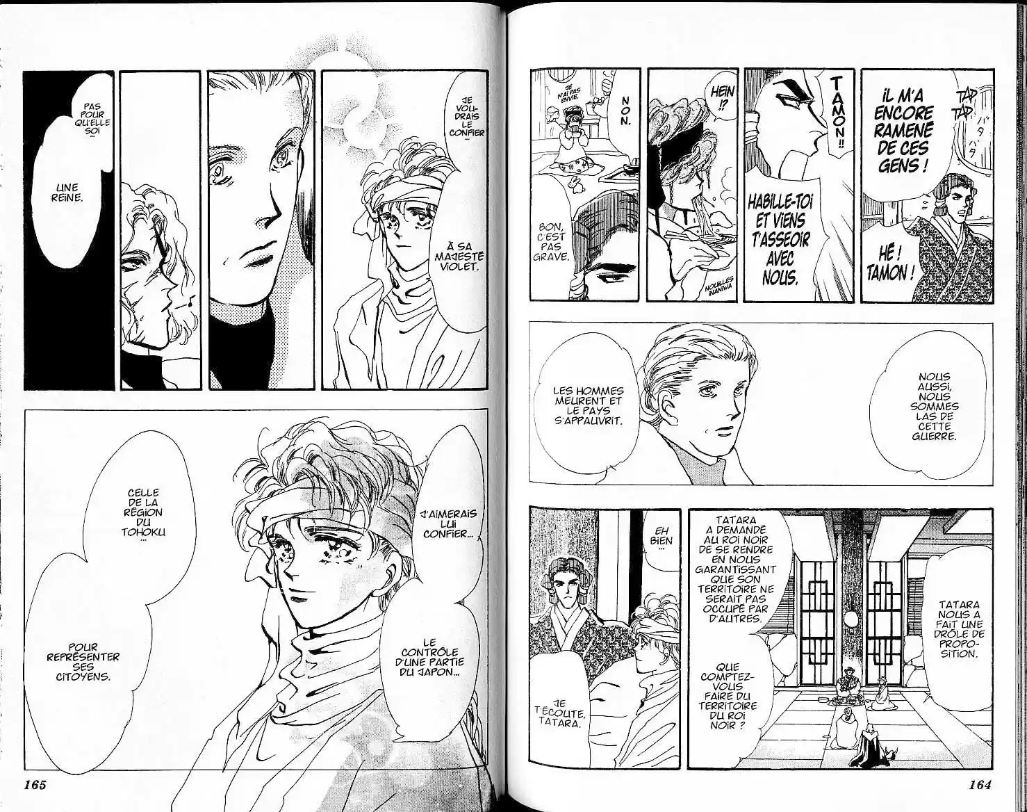 Read Basara FR Manga Online