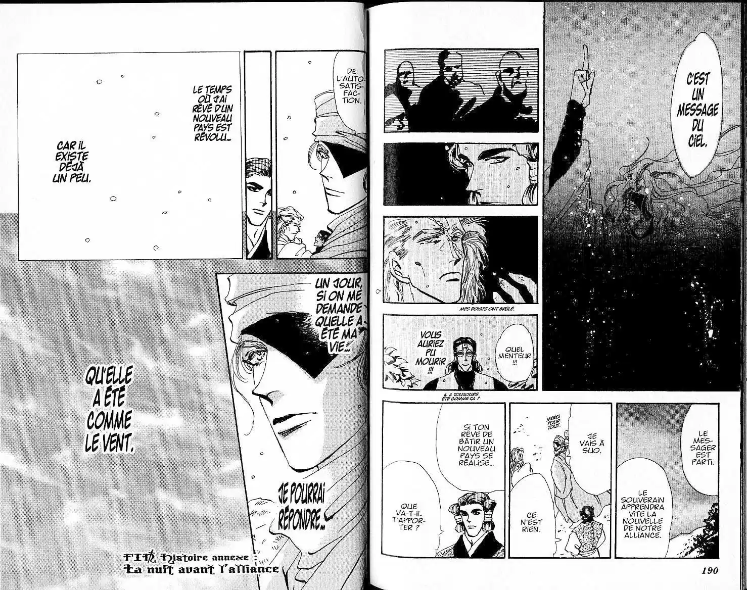 Read Basara FR Manga Online