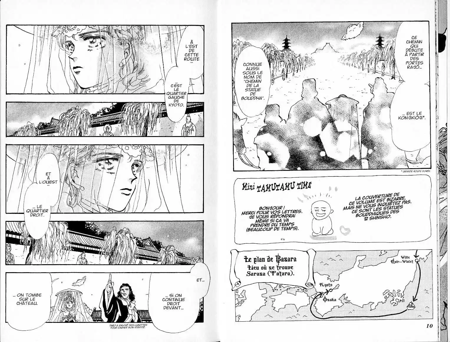 Read Basara FR Manga Online