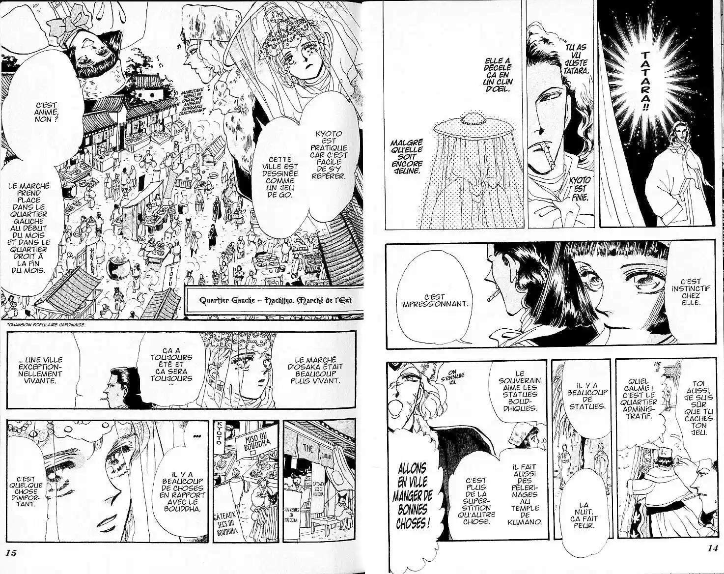 Read Basara FR Manga Online