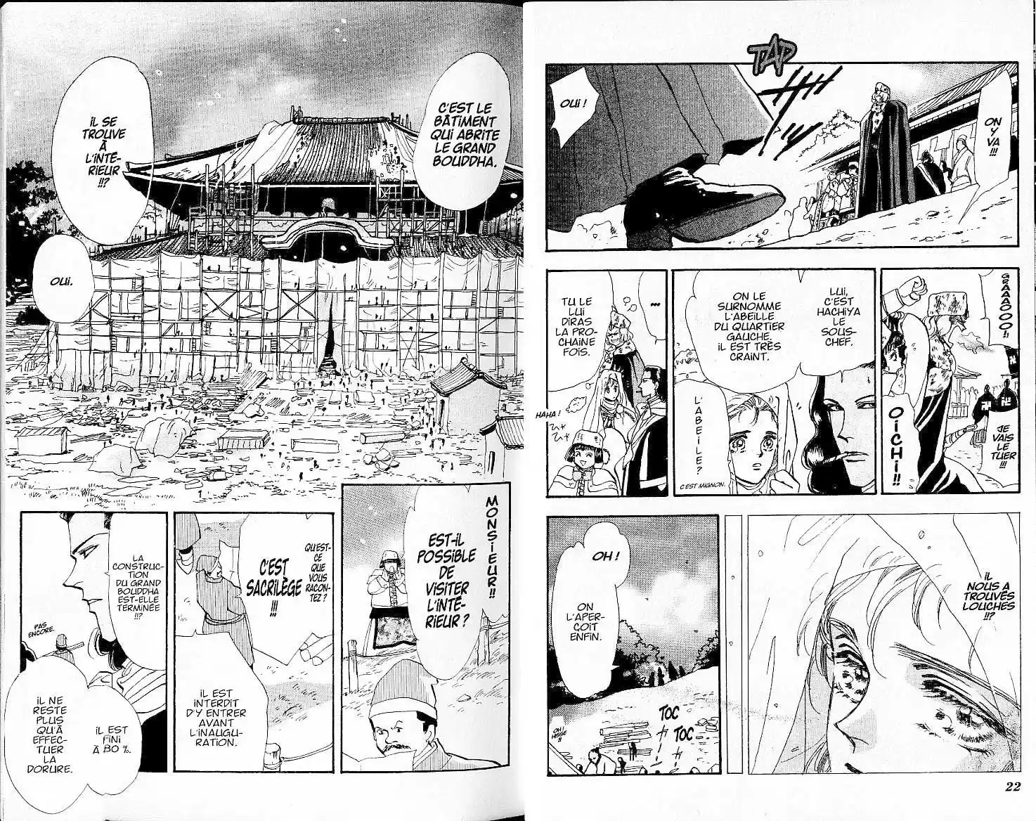 Read Basara FR Manga Online