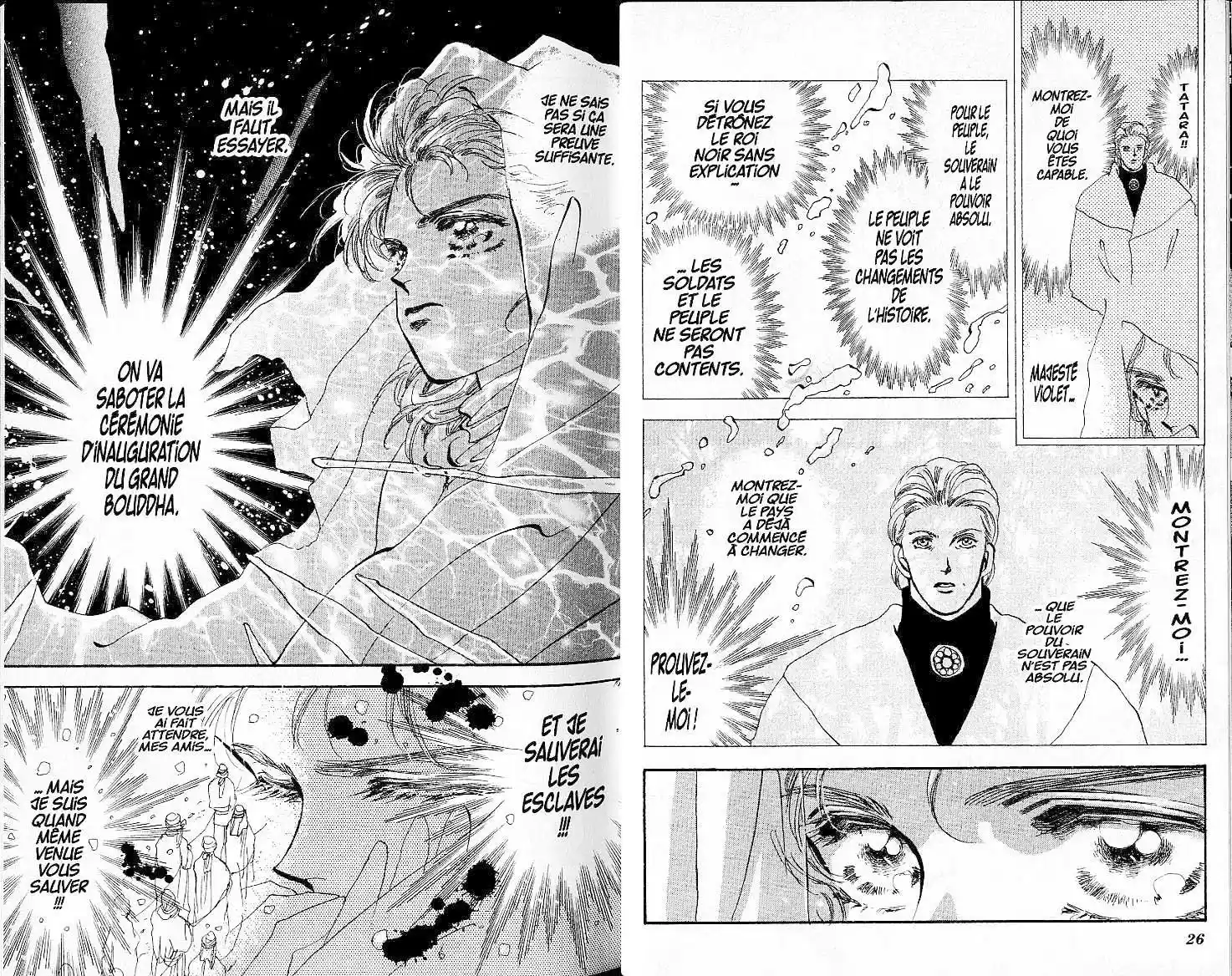 Read Basara FR Manga Online