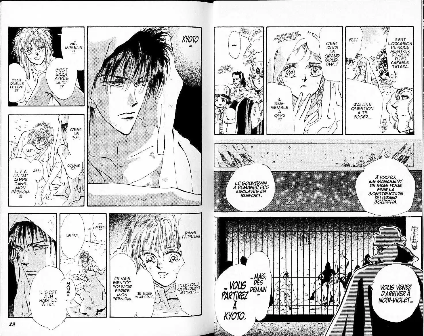 Read Basara FR Manga Online