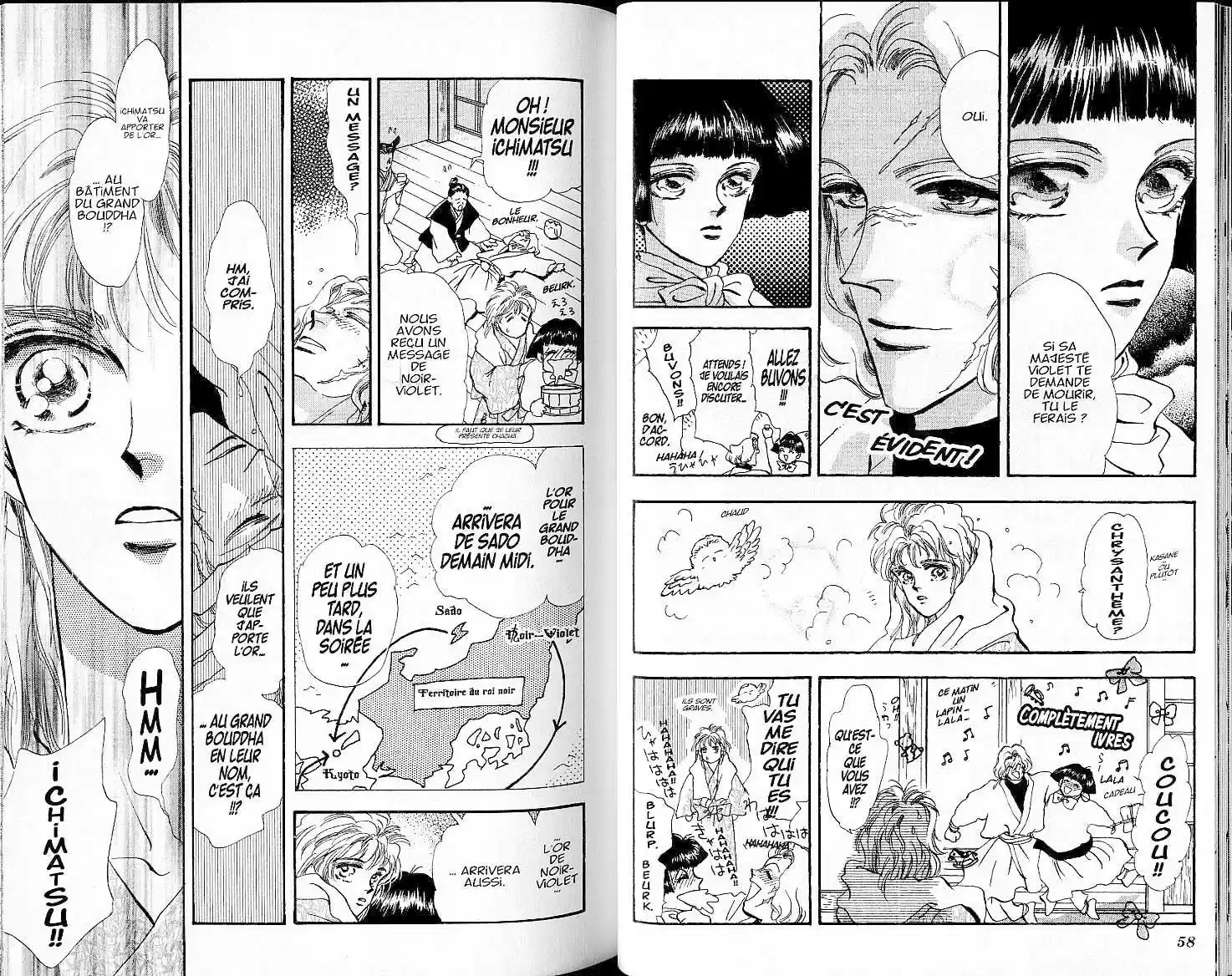 Read Basara FR Manga Online