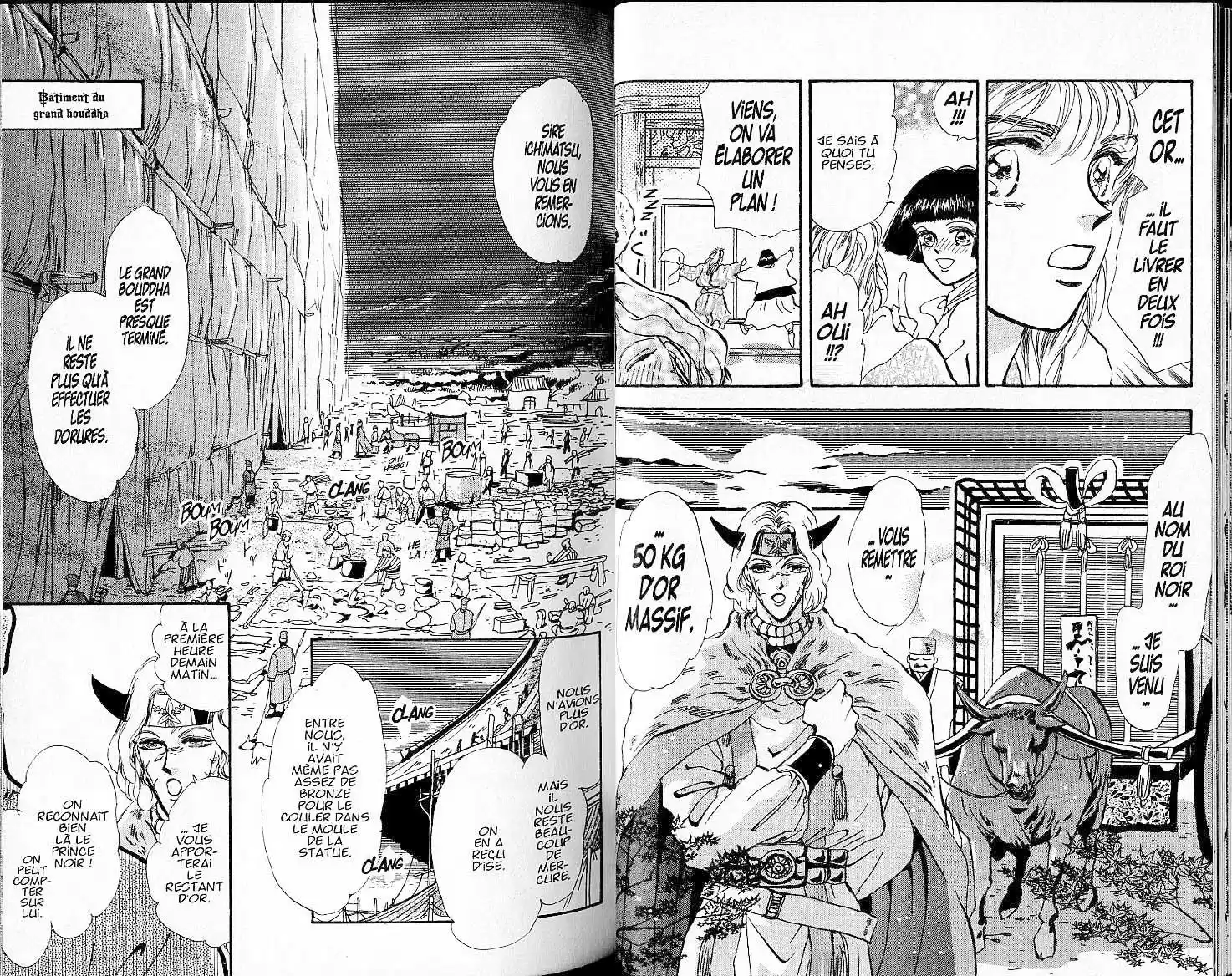 Read Basara FR Manga Online