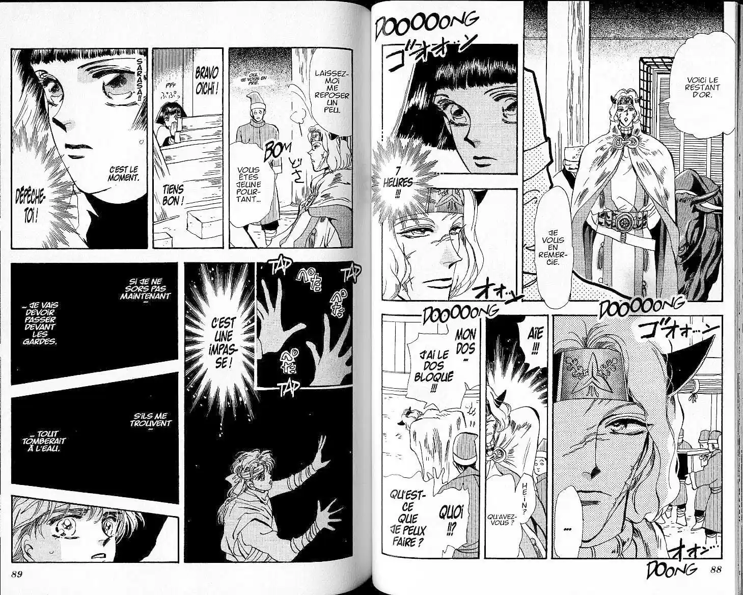 Read Basara FR Manga Online