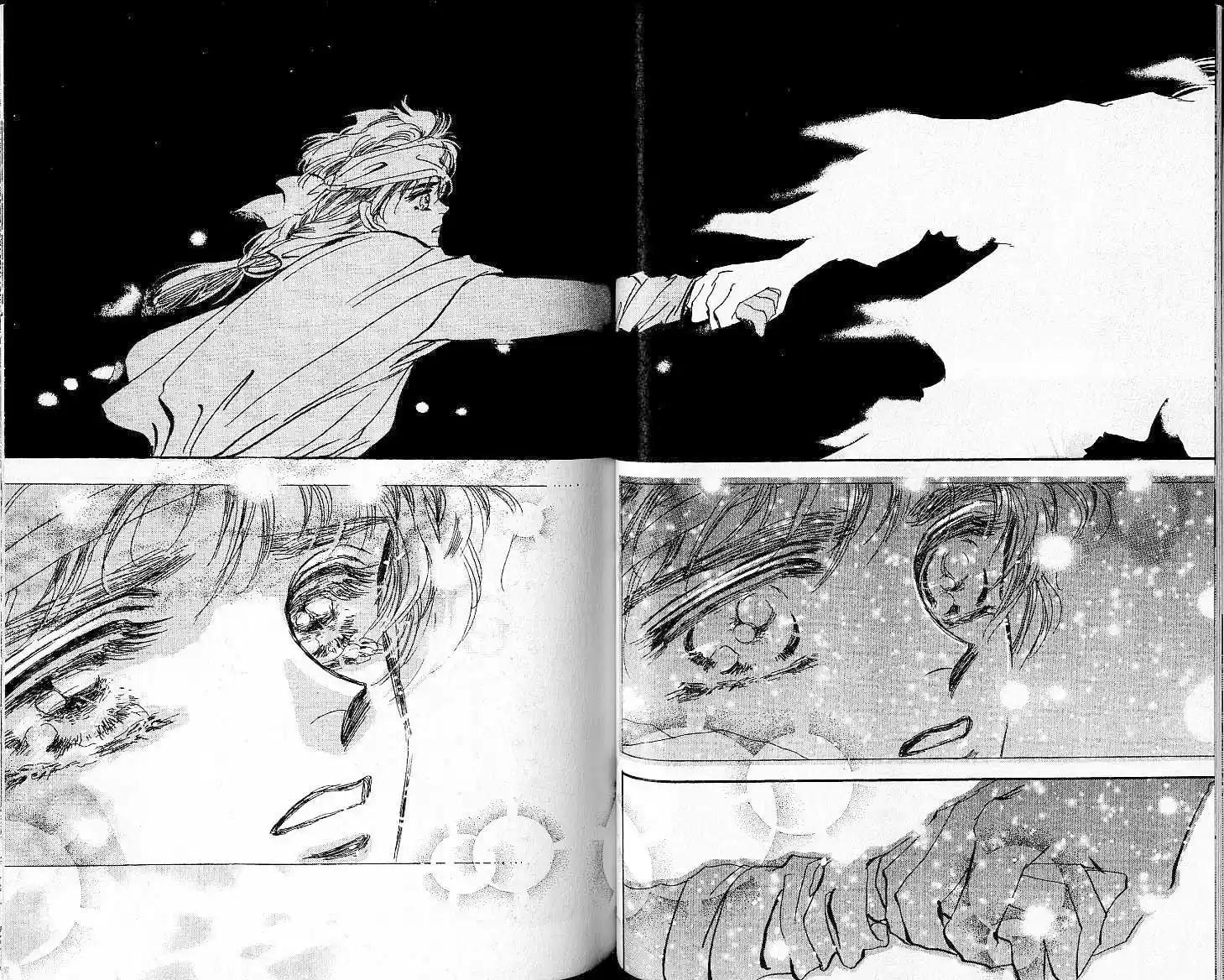 Read Basara FR Manga Online